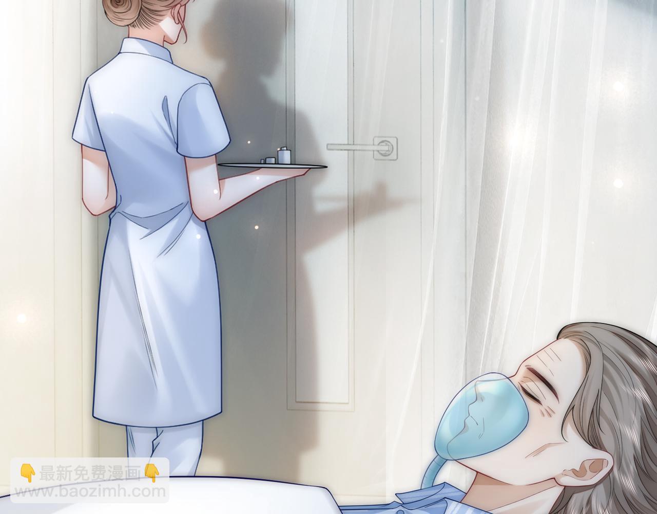 第41话 破解危局(1/3)-第41话