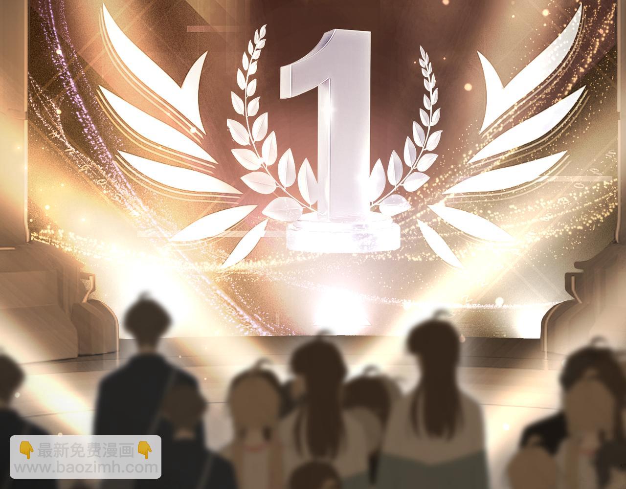 第43话 C位决赛拒绝出道？！(1/3)-第43话