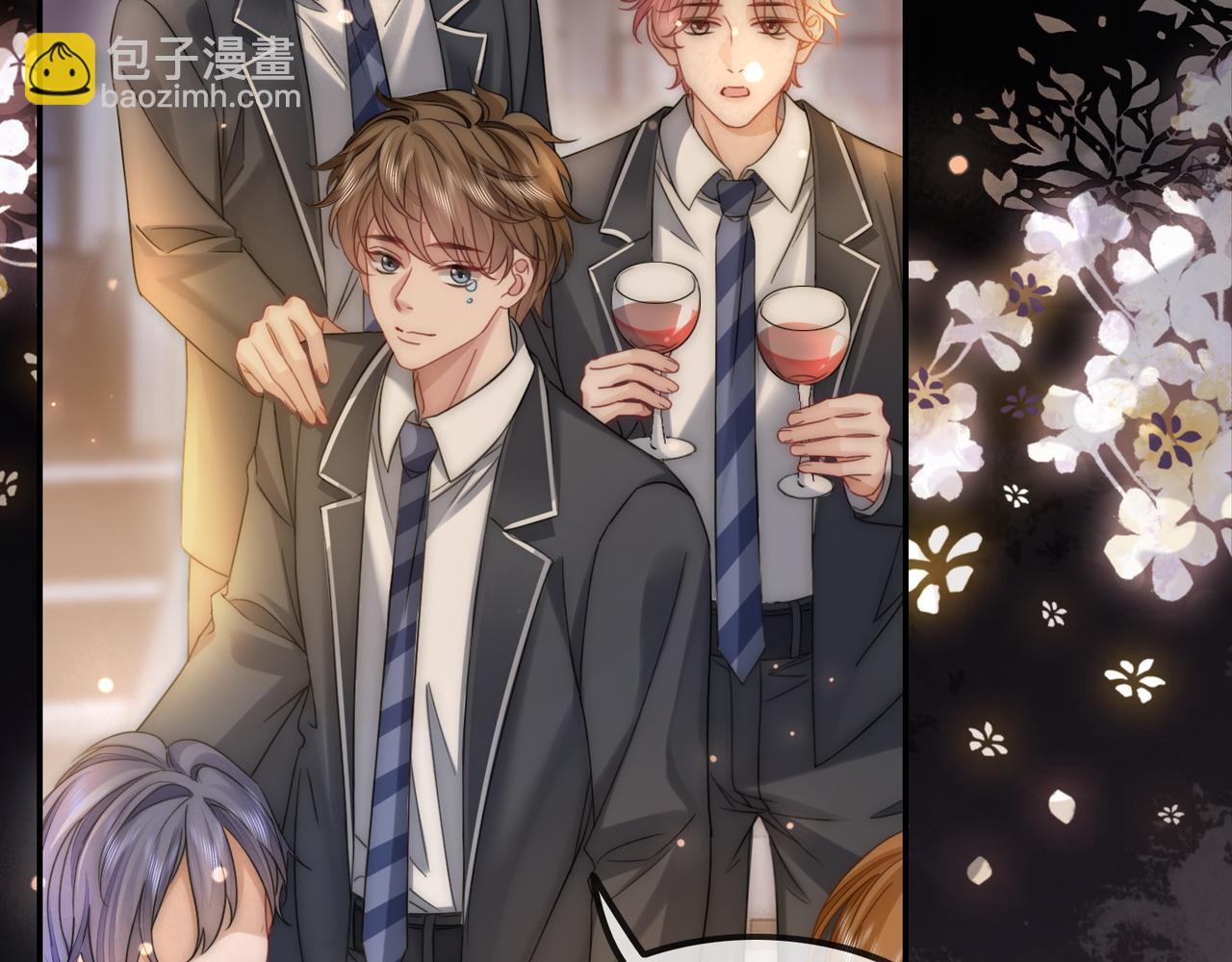 第43话 C位决赛拒绝出道？！(1/3)-第43话