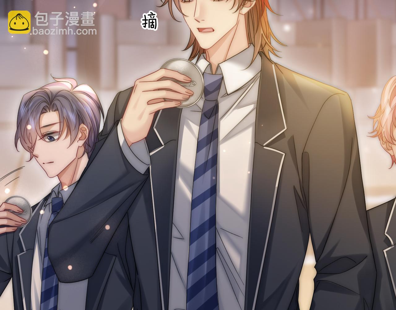 第43话 C位决赛拒绝出道？！(1/3)-第43话