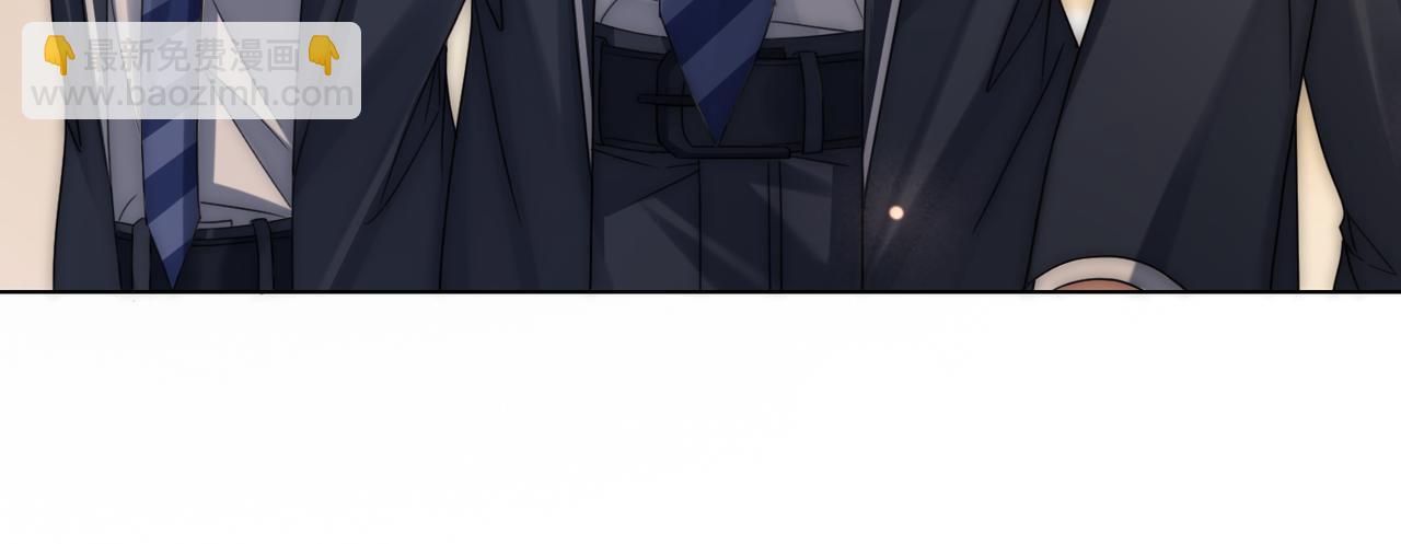 第43话 C位决赛拒绝出道？！(1/3)-第43话