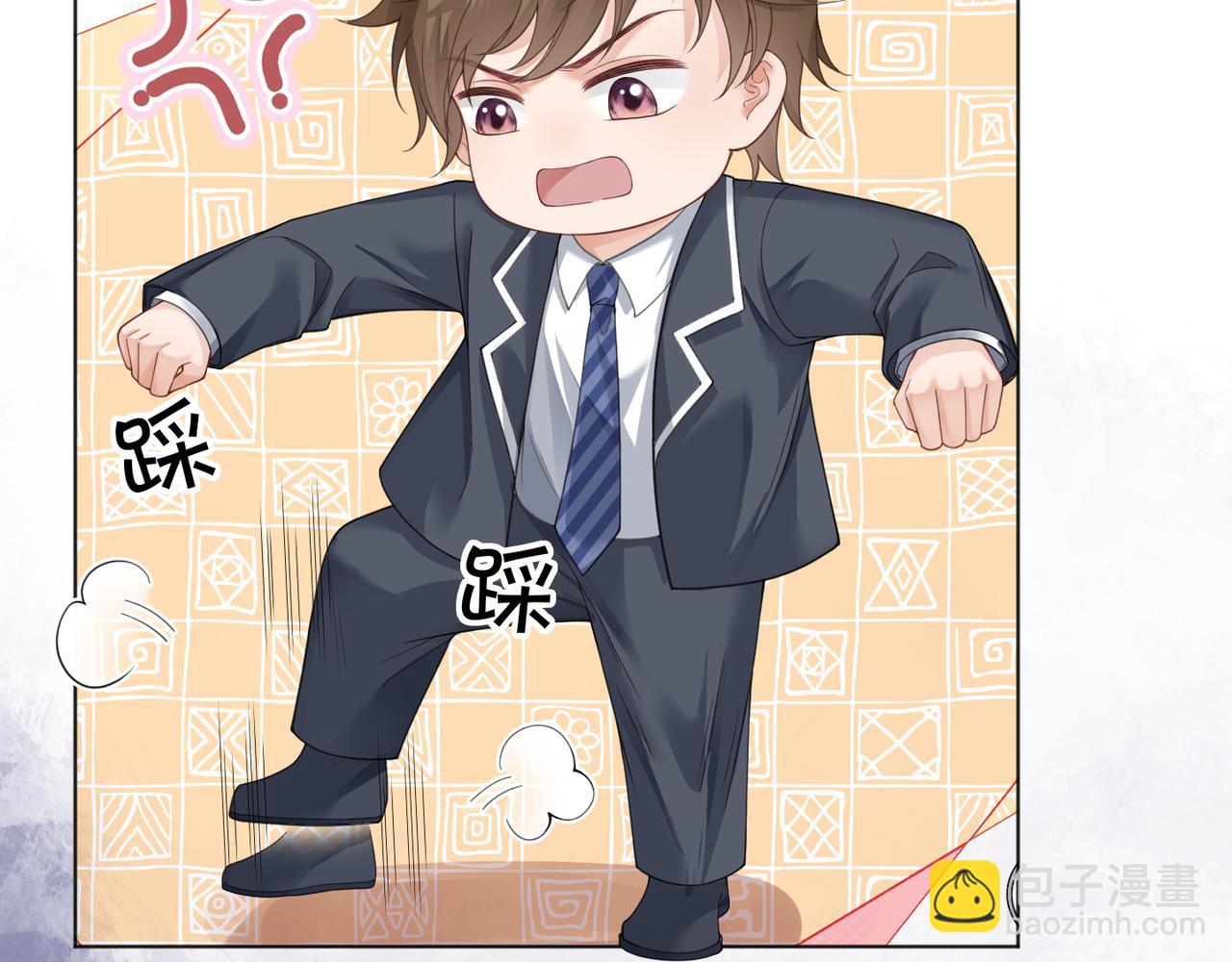 第43话 C位决赛拒绝出道？！(1/3)-第43话