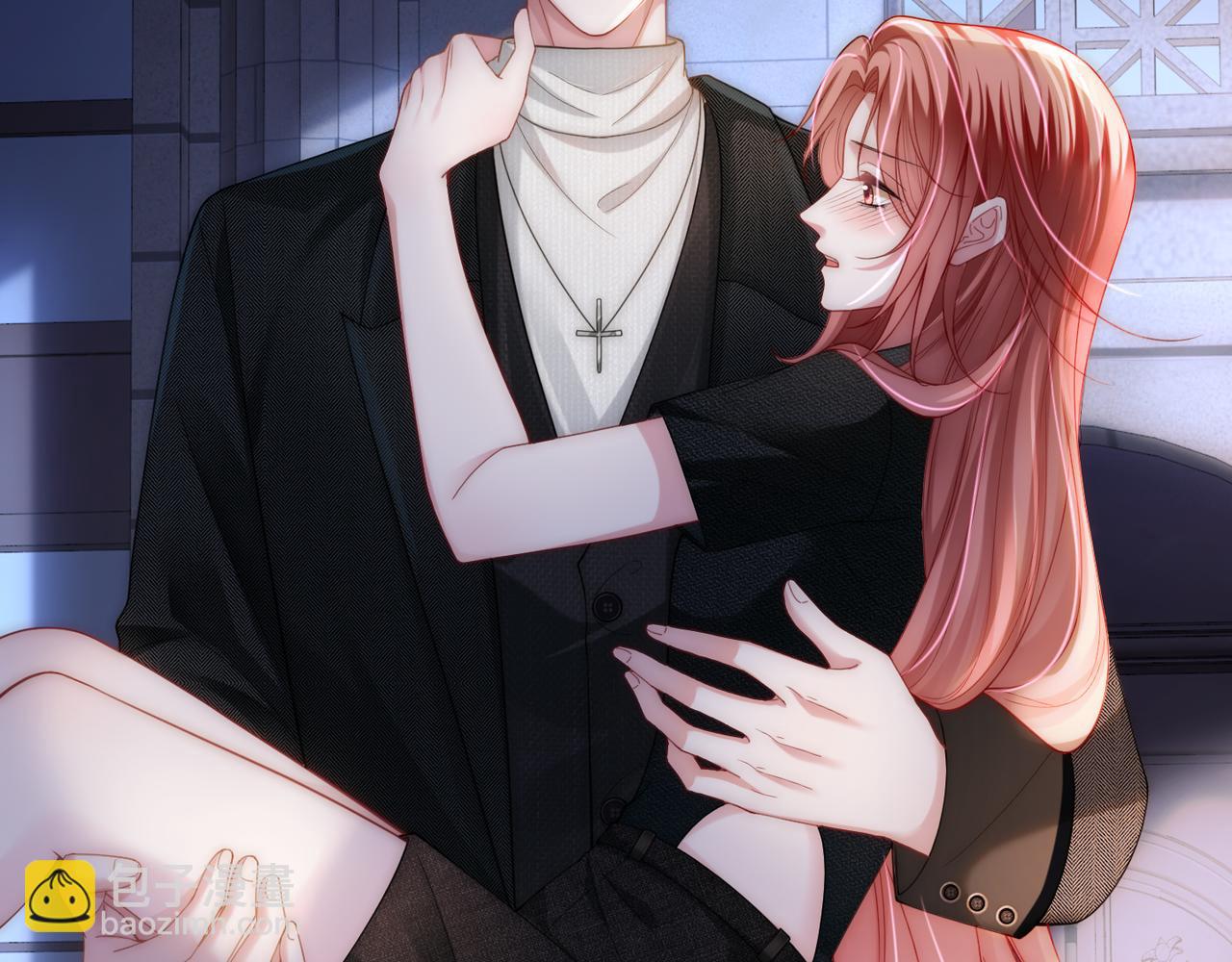 第一季完结篇 醉后真言(1/3)-第45话