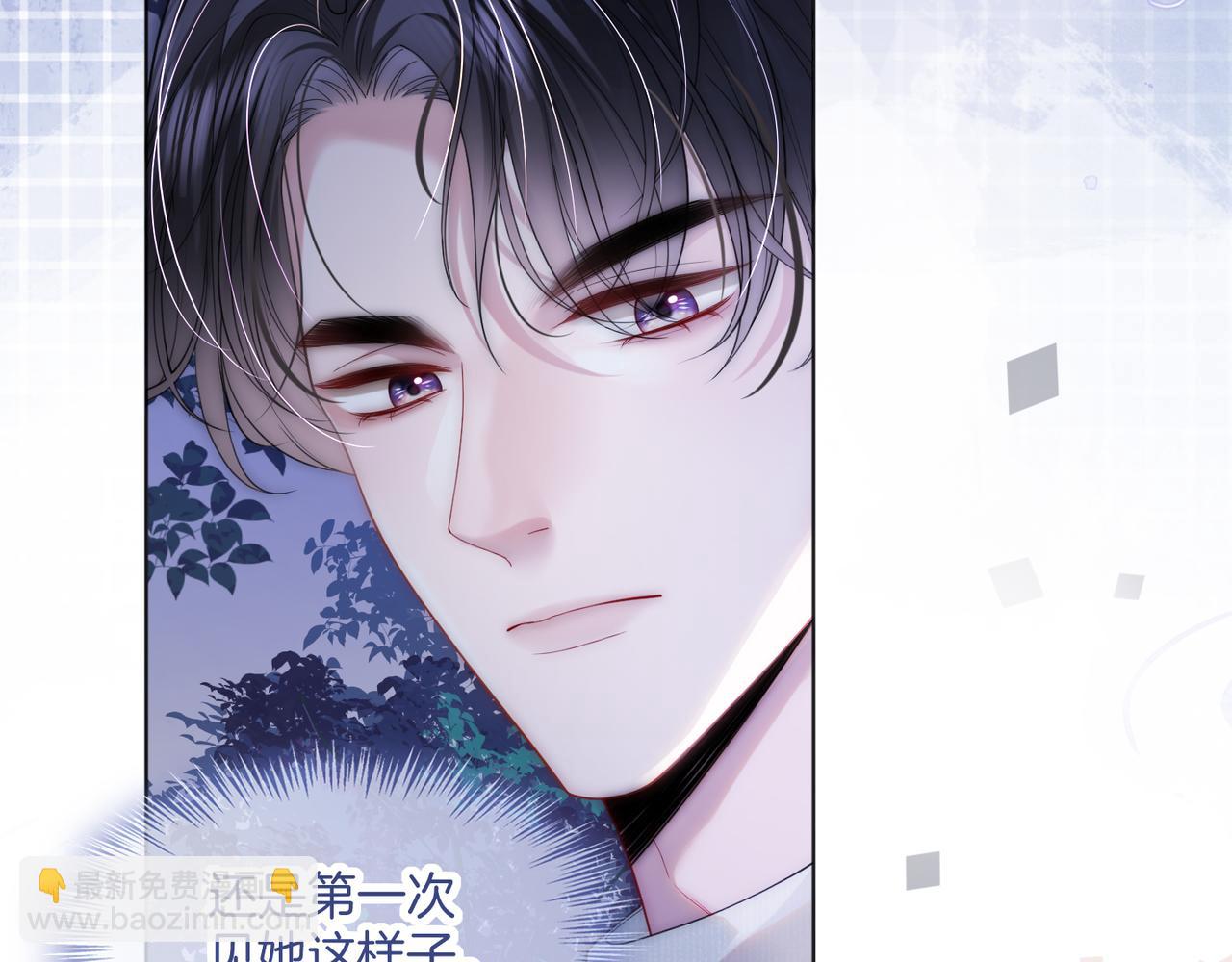 第一季完结篇 醉后真言(1/3)-第45话