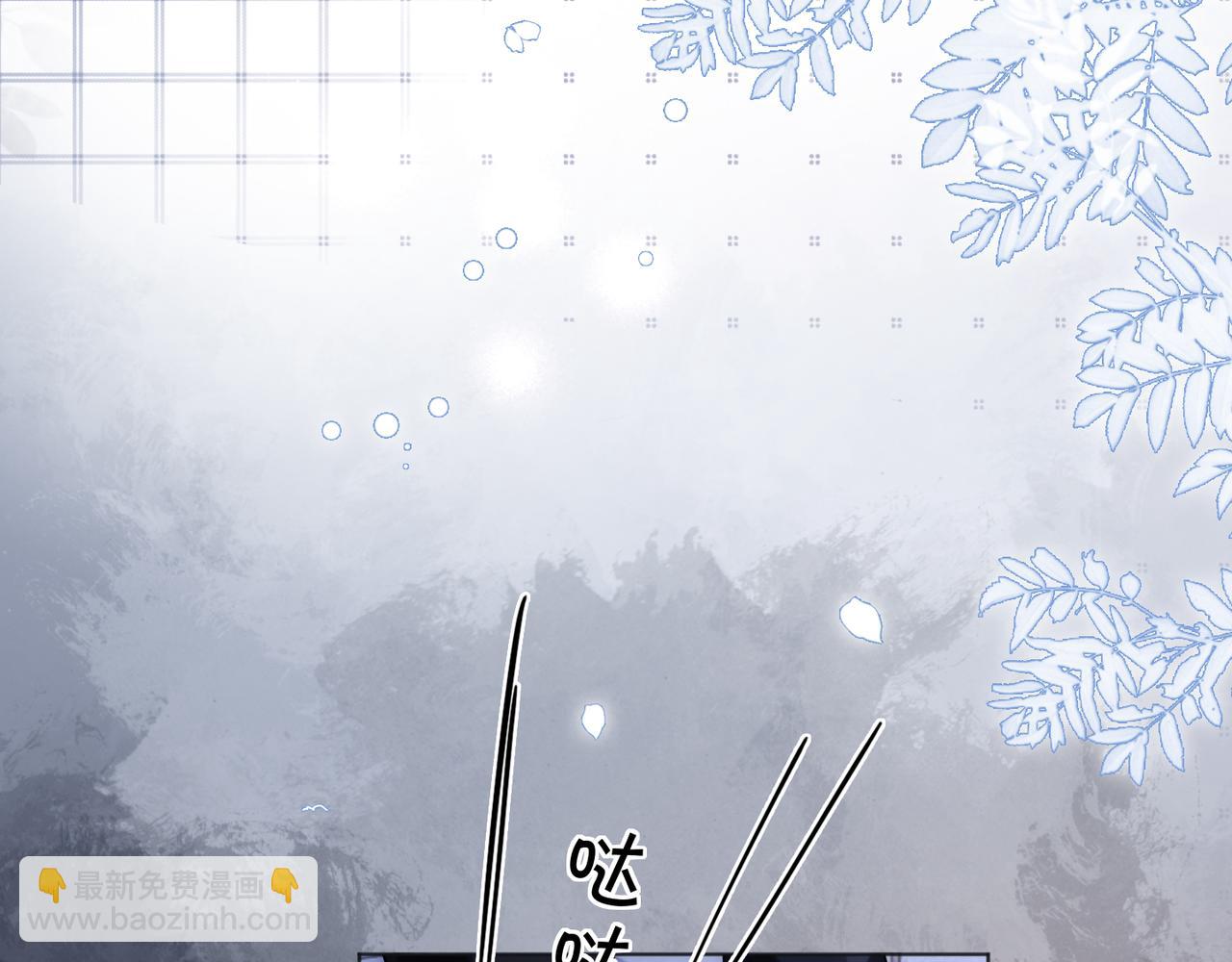 第一季完结篇 醉后真言(1/3)-第45话