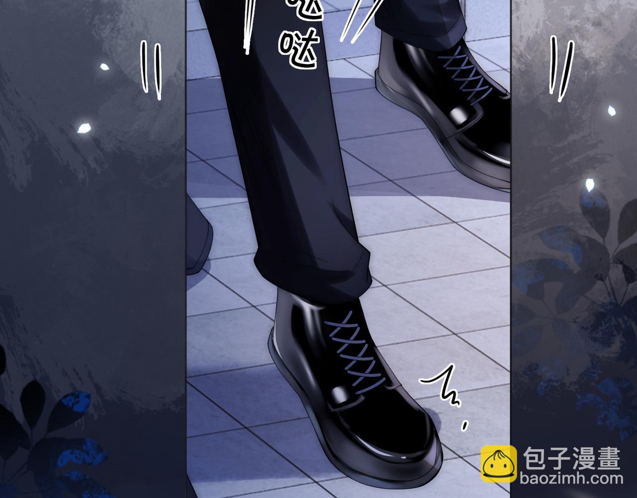 第一季完结篇 醉后真言(1/3)-第45话