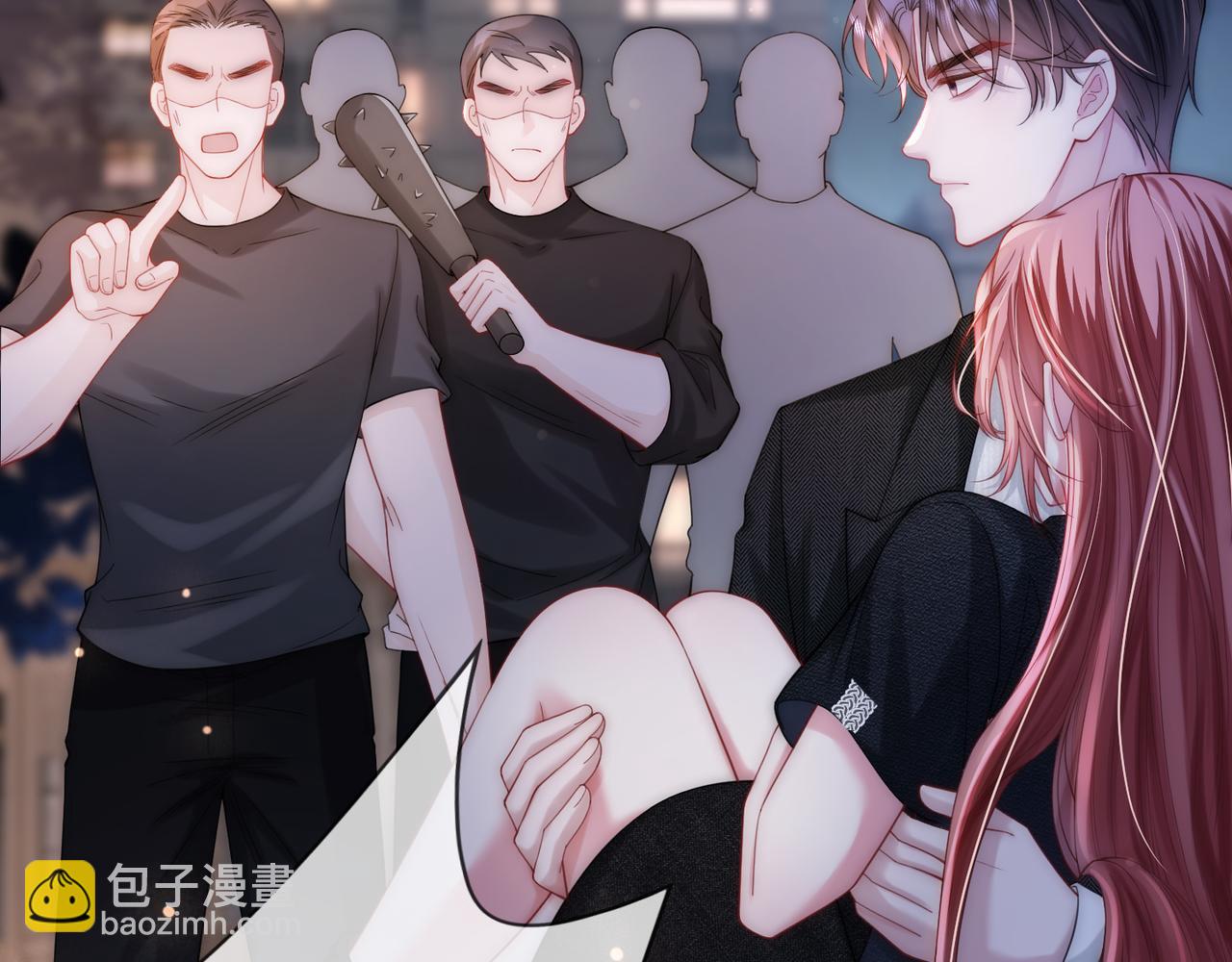 第一季完结篇 醉后真言(1/3)-第45话