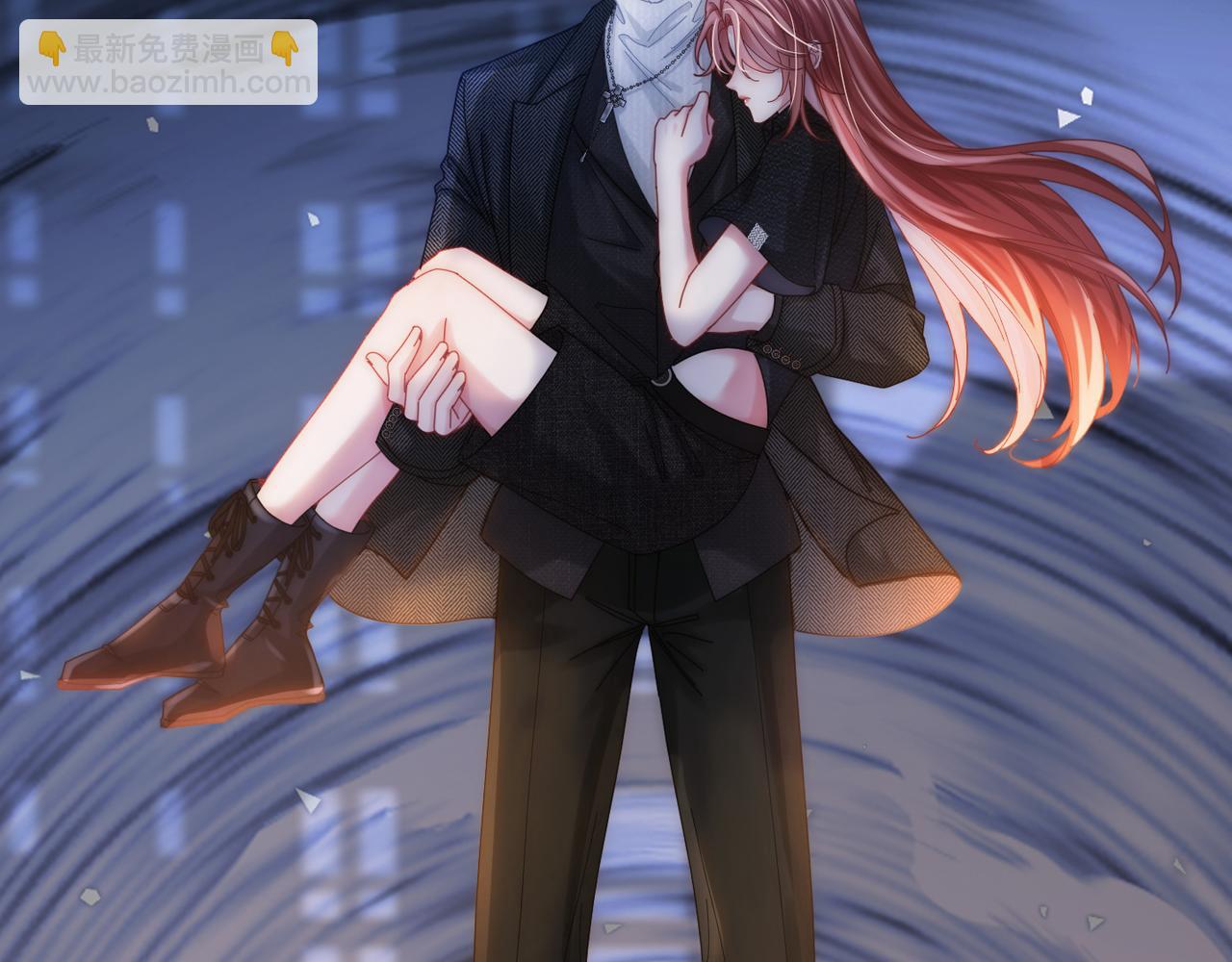 第一季完结篇 醉后真言(1/3)-第45话