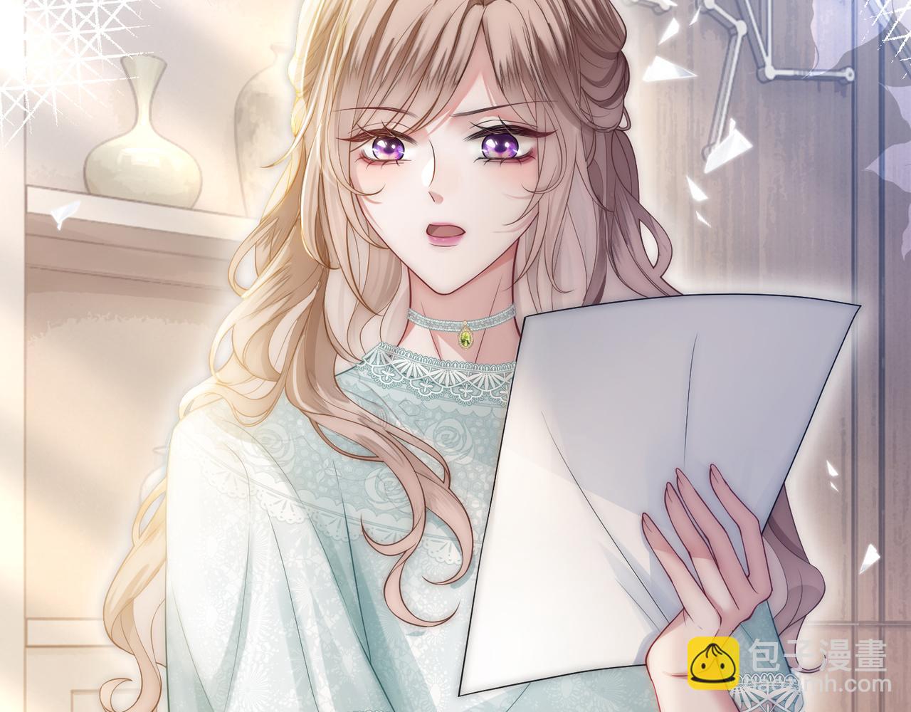 05 拿捏全家(1/3)-第5话