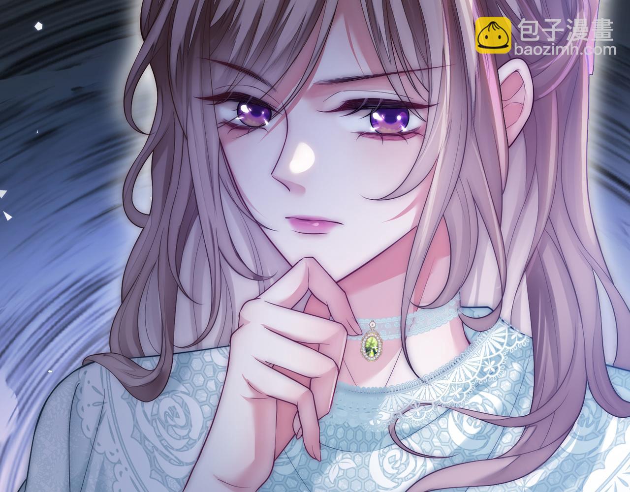 05 拿捏全家(1/3)-第5话