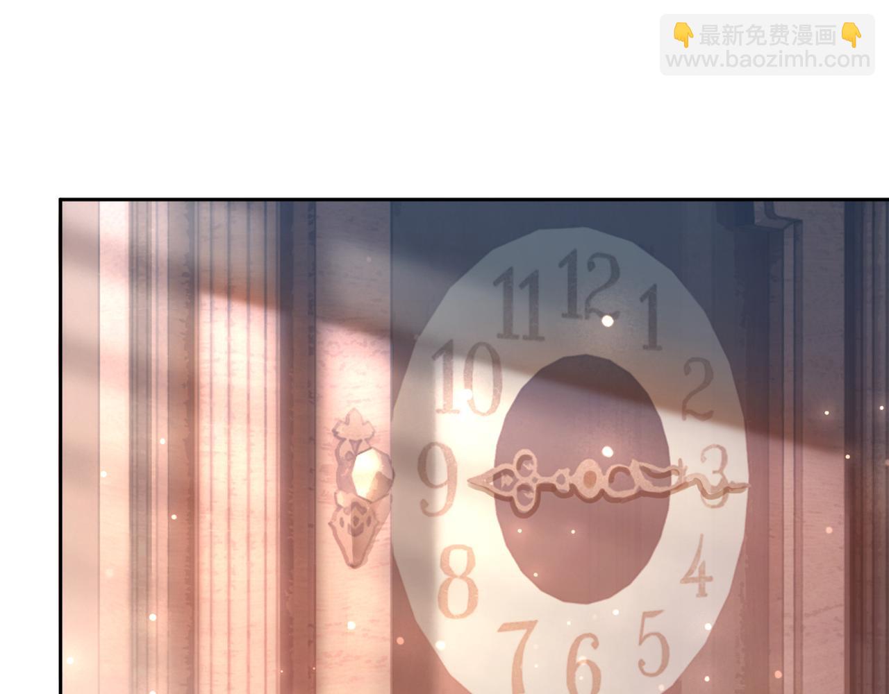 05 拿捏全家(1/3)-第5话