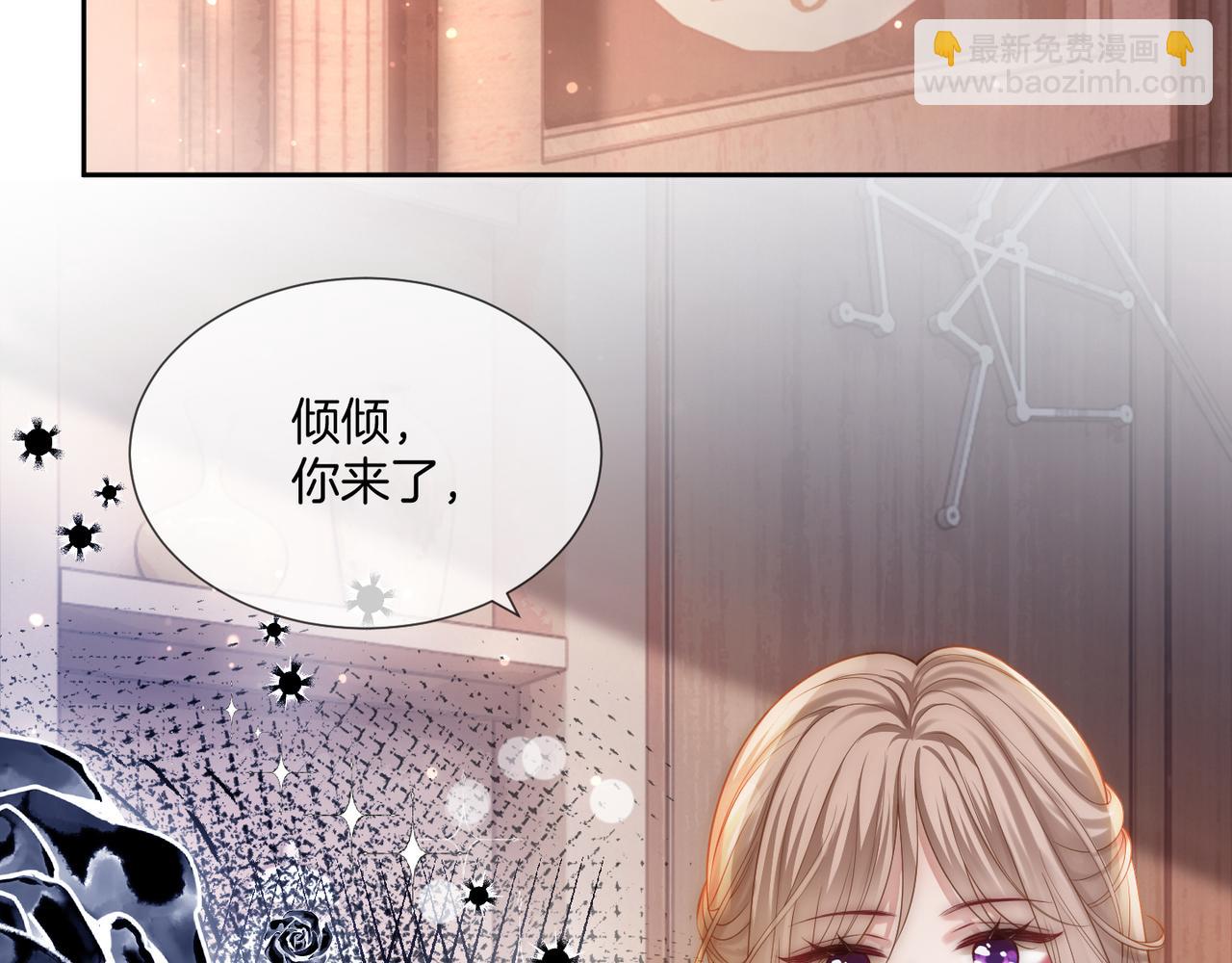 05 拿捏全家(1/3)-第5话