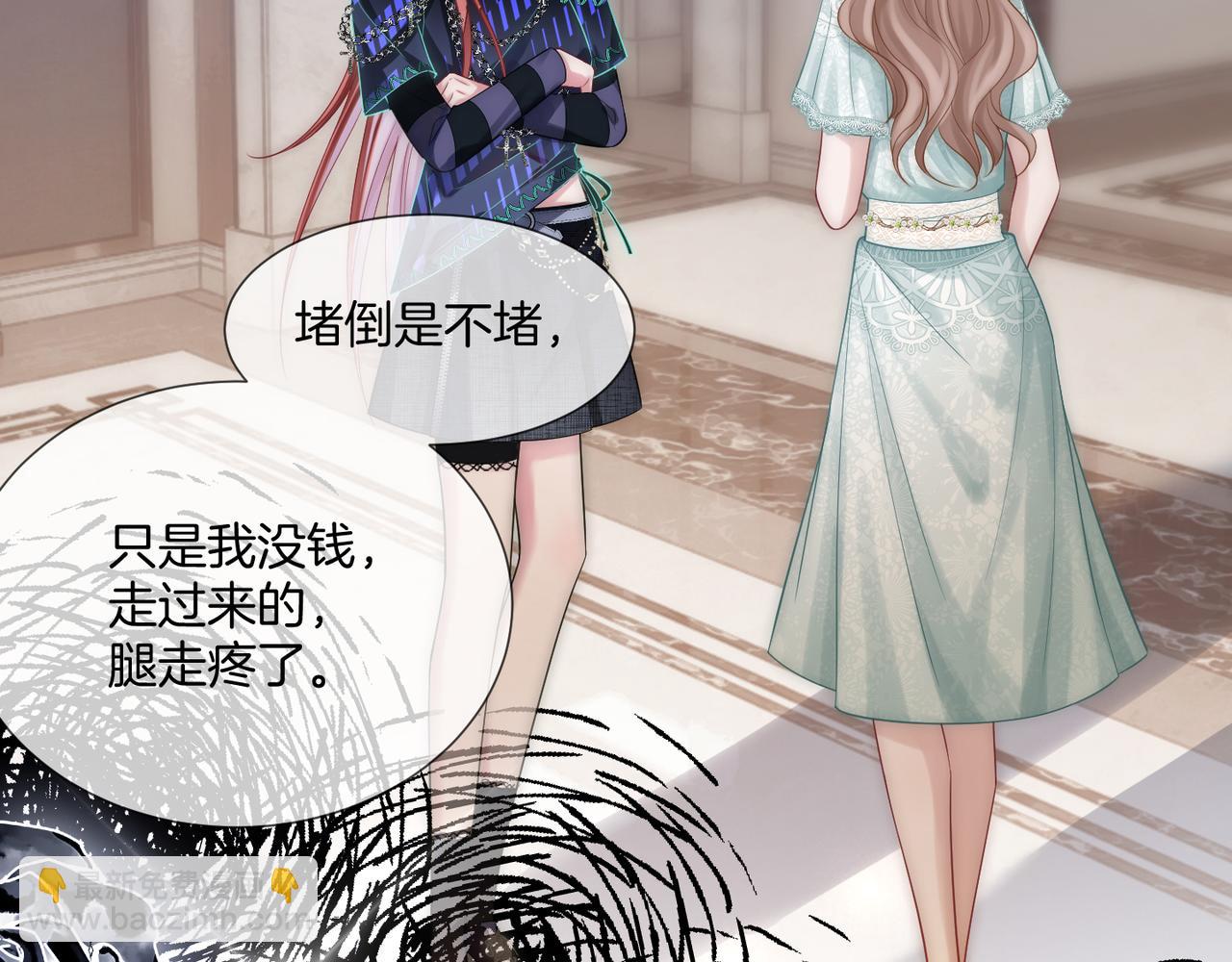 05 拿捏全家(1/3)-第5话