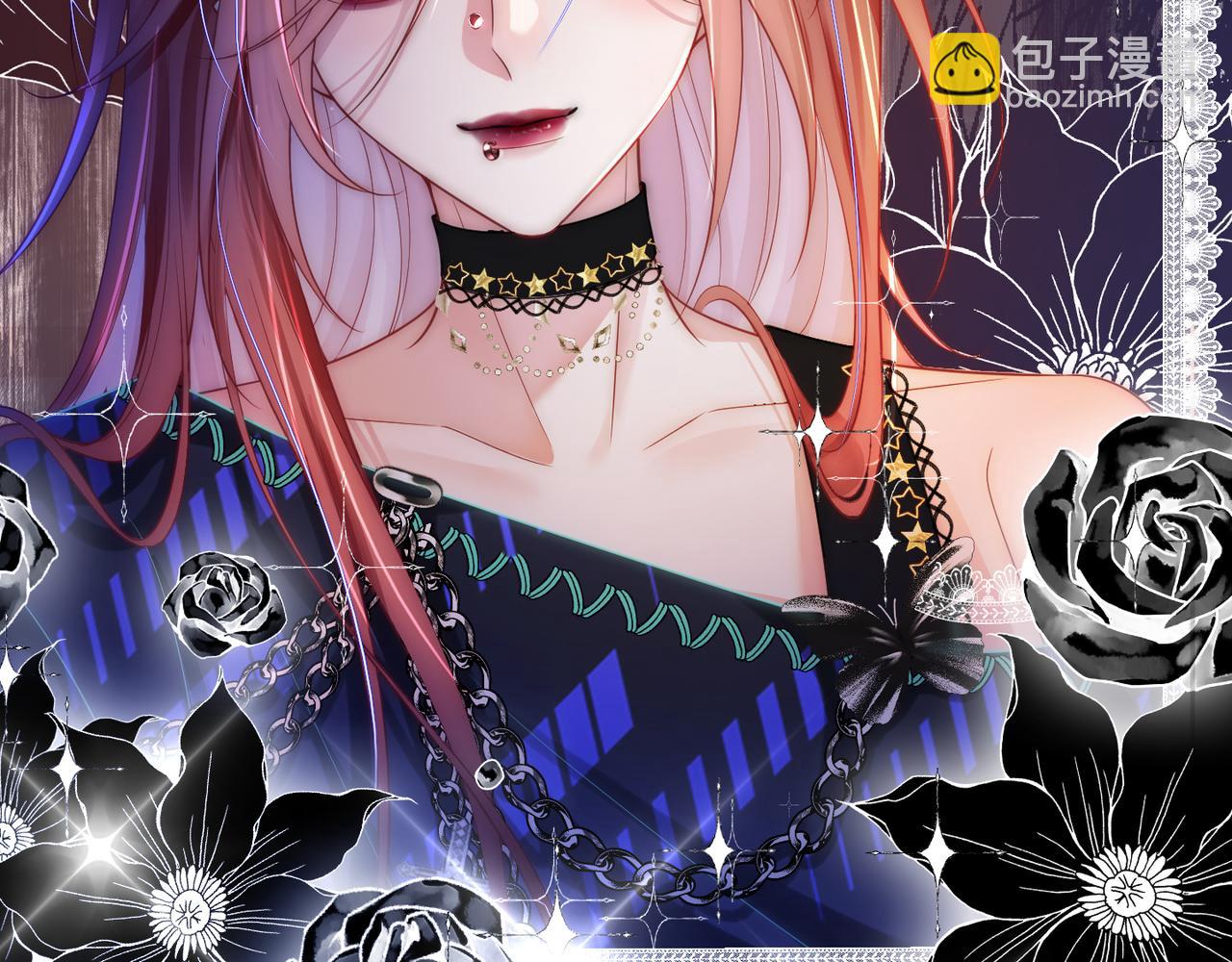 05 拿捏全家(1/3)-第5话