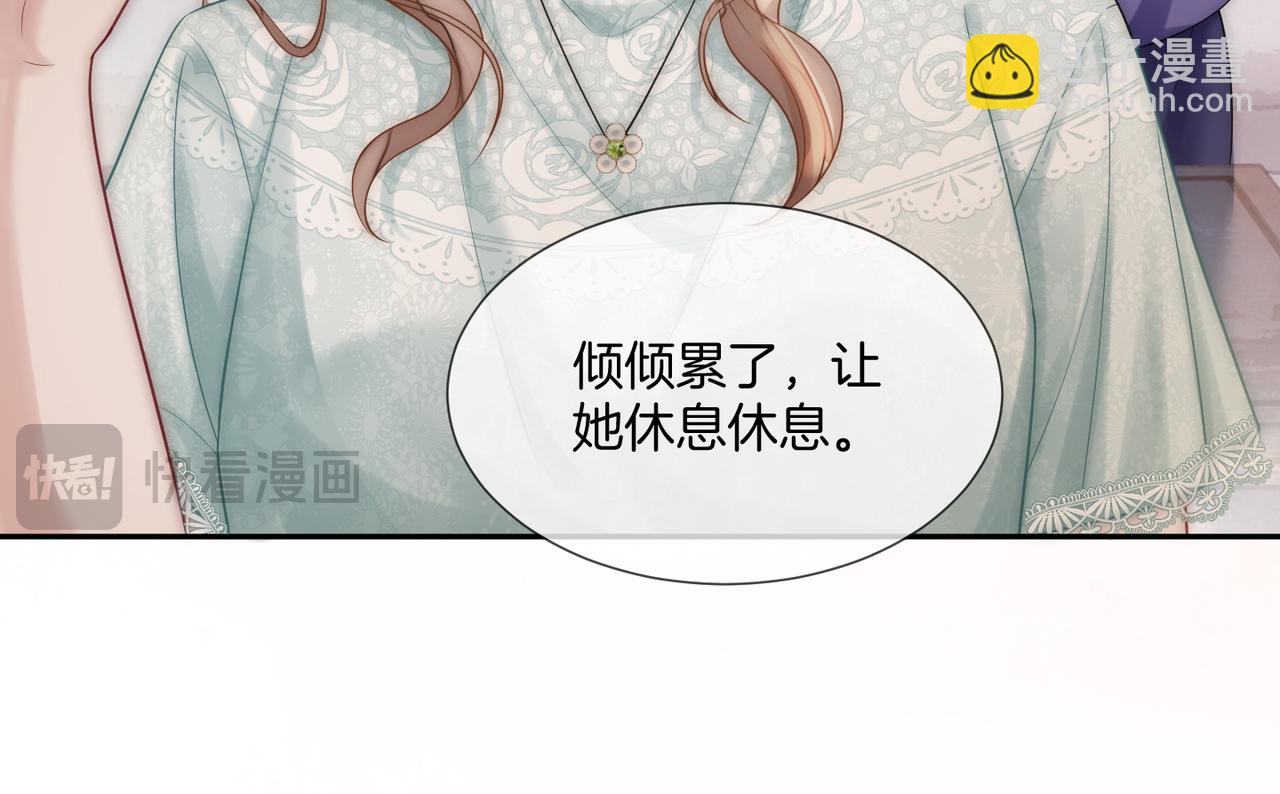 05 拿捏全家(1/3)-第5话