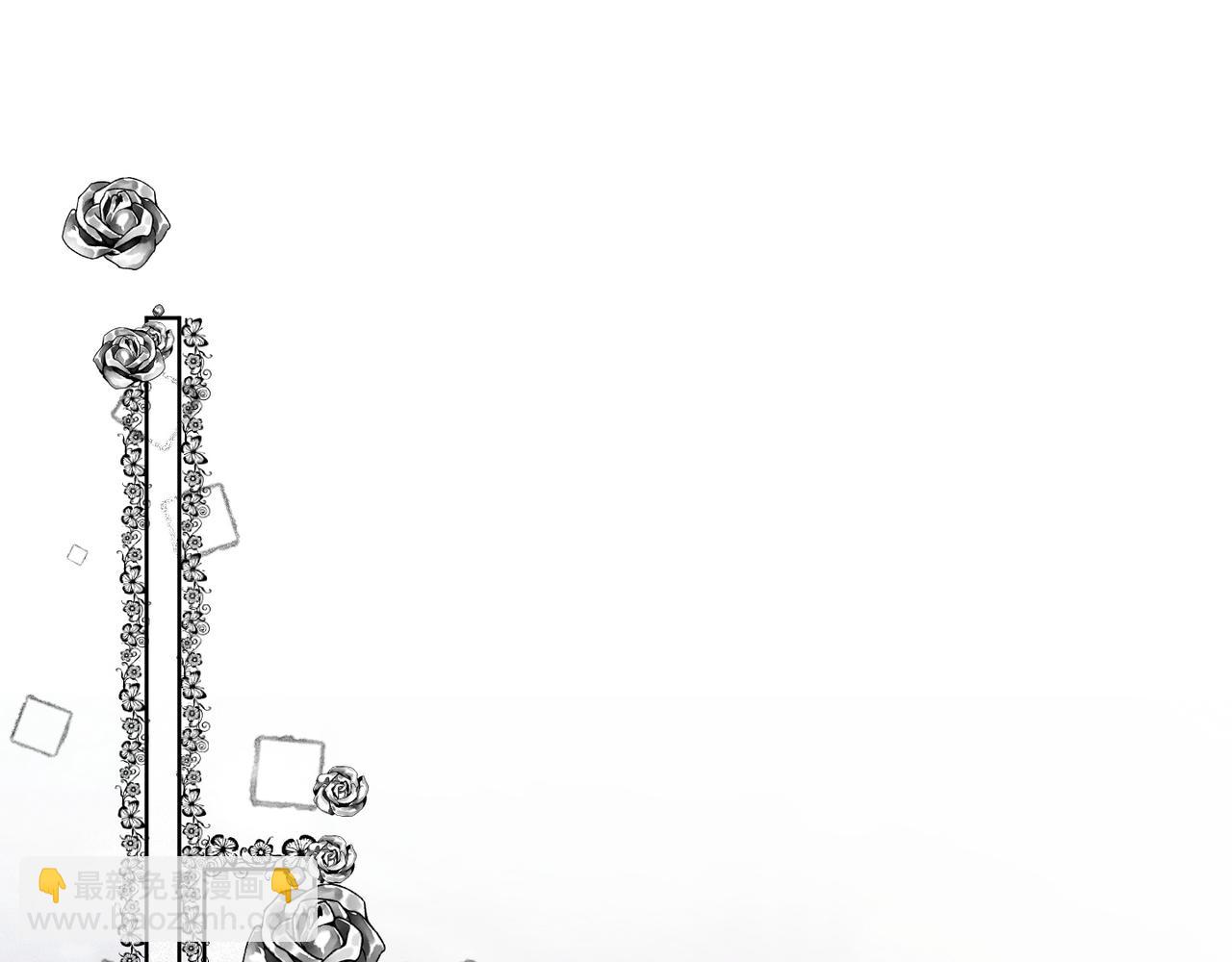 05 拿捏全家(1/3)-第5话