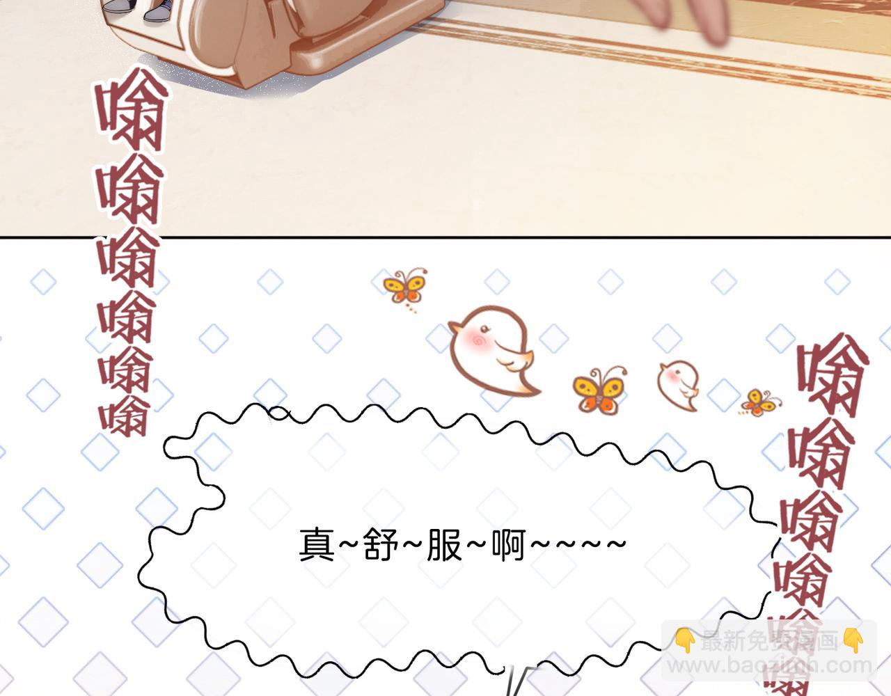 05 拿捏全家(1/3)-第5话