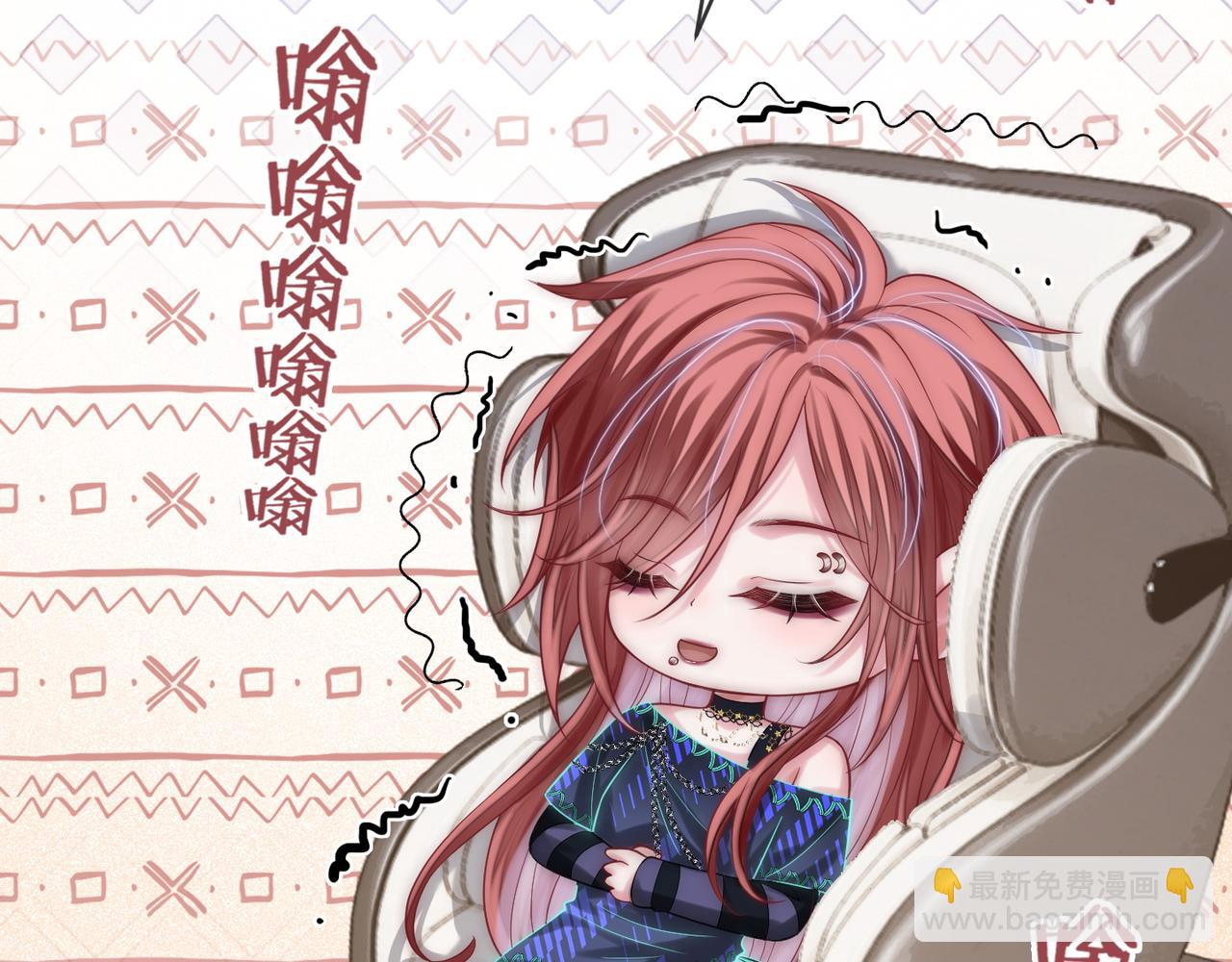 05 拿捏全家(1/3)-第5话