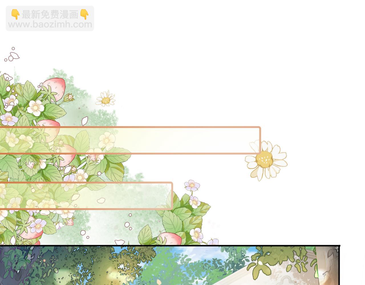 05 拿捏全家(1/3)-第5话