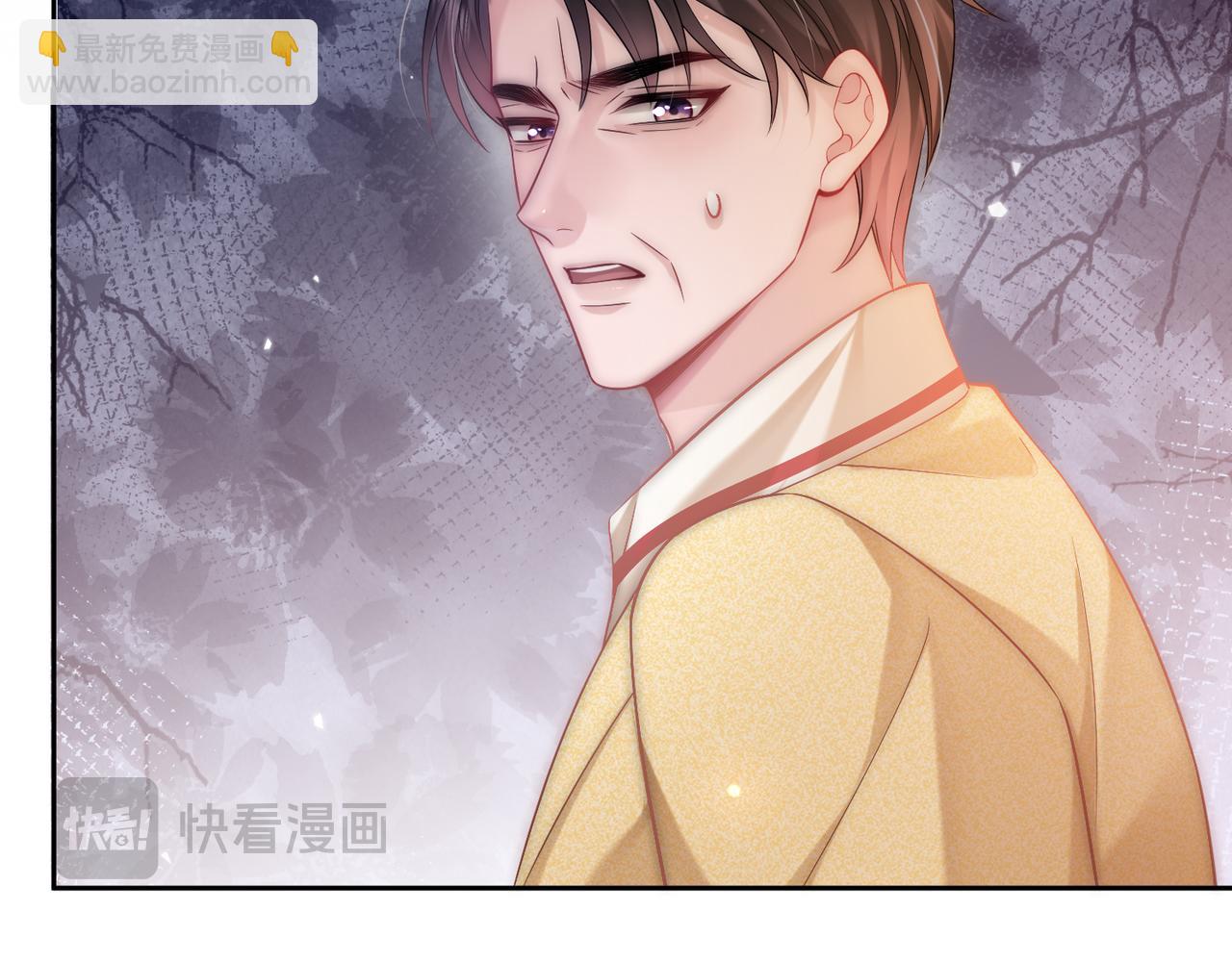 05 拿捏全家(1/3)-第5话