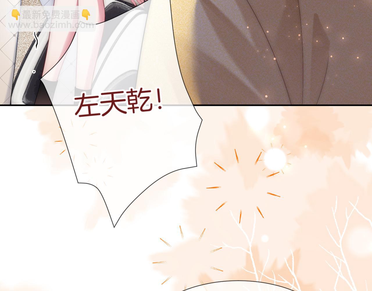 05 拿捏全家(1/3)-第5话