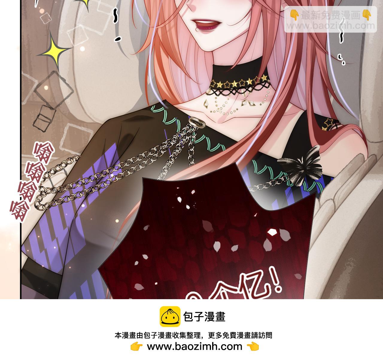 05 拿捏全家(1/3)-第5话