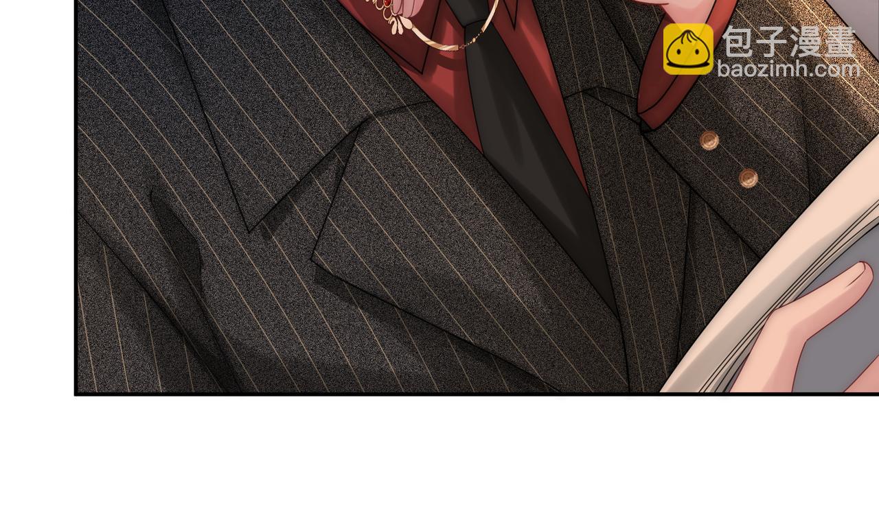 07 导师倾倾霸气全开(1/3)-第7话