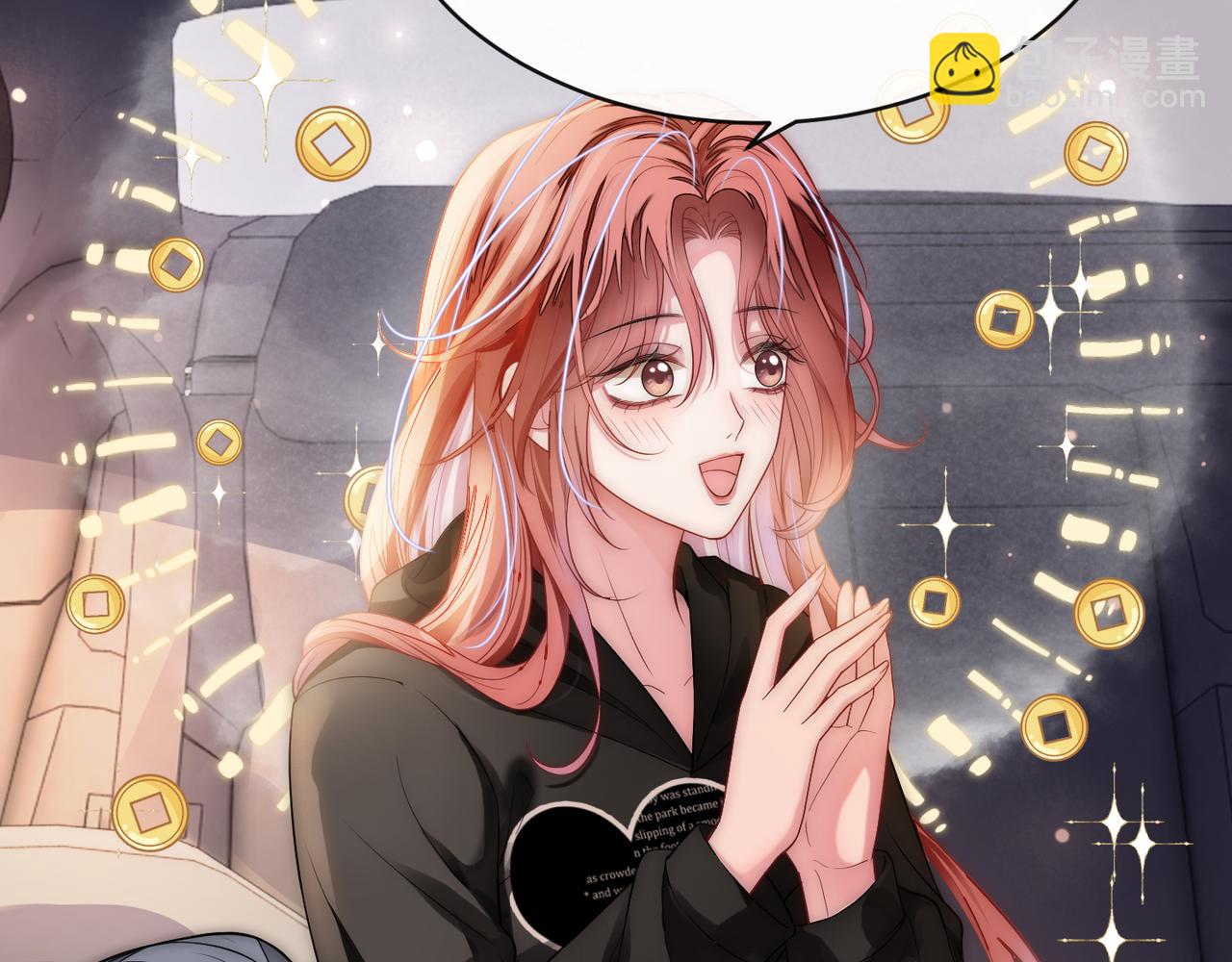 07 导师倾倾霸气全开(1/3)-第7话