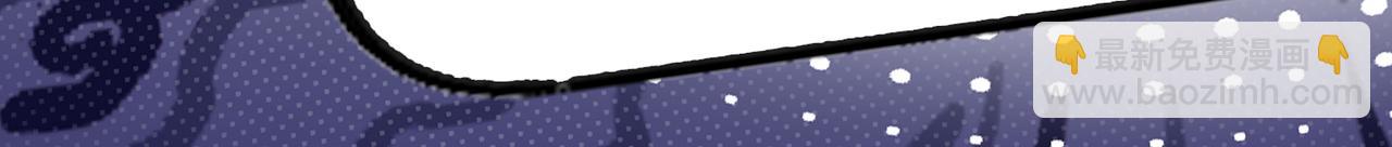 07 导师倾倾霸气全开(1/3)-第7话