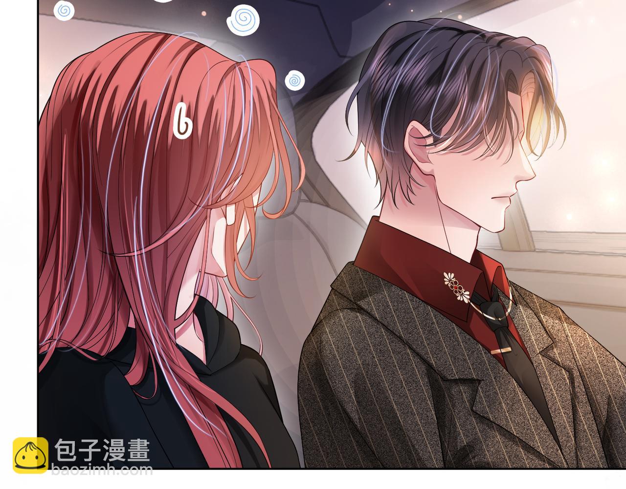 07 导师倾倾霸气全开(1/3)-第7话