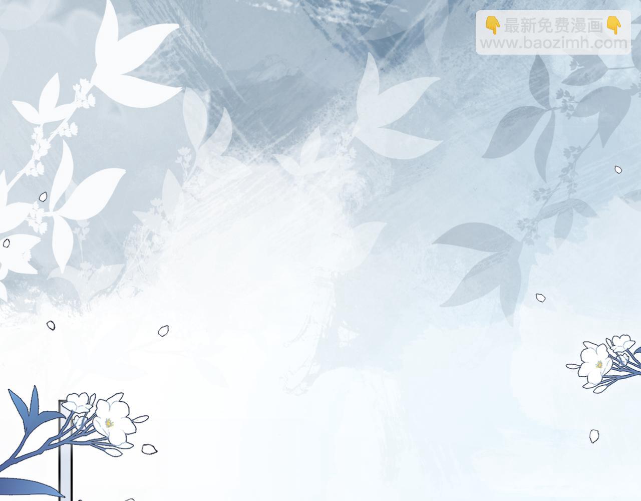 07 导师倾倾霸气全开(1/3)-第7话