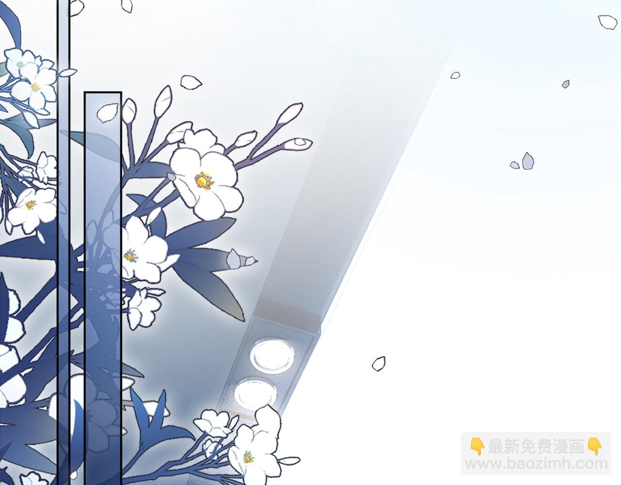 07 导师倾倾霸气全开(1/3)-第7话