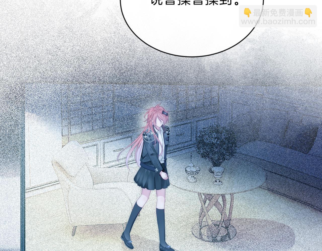 07 导师倾倾霸气全开(1/3)-第7话