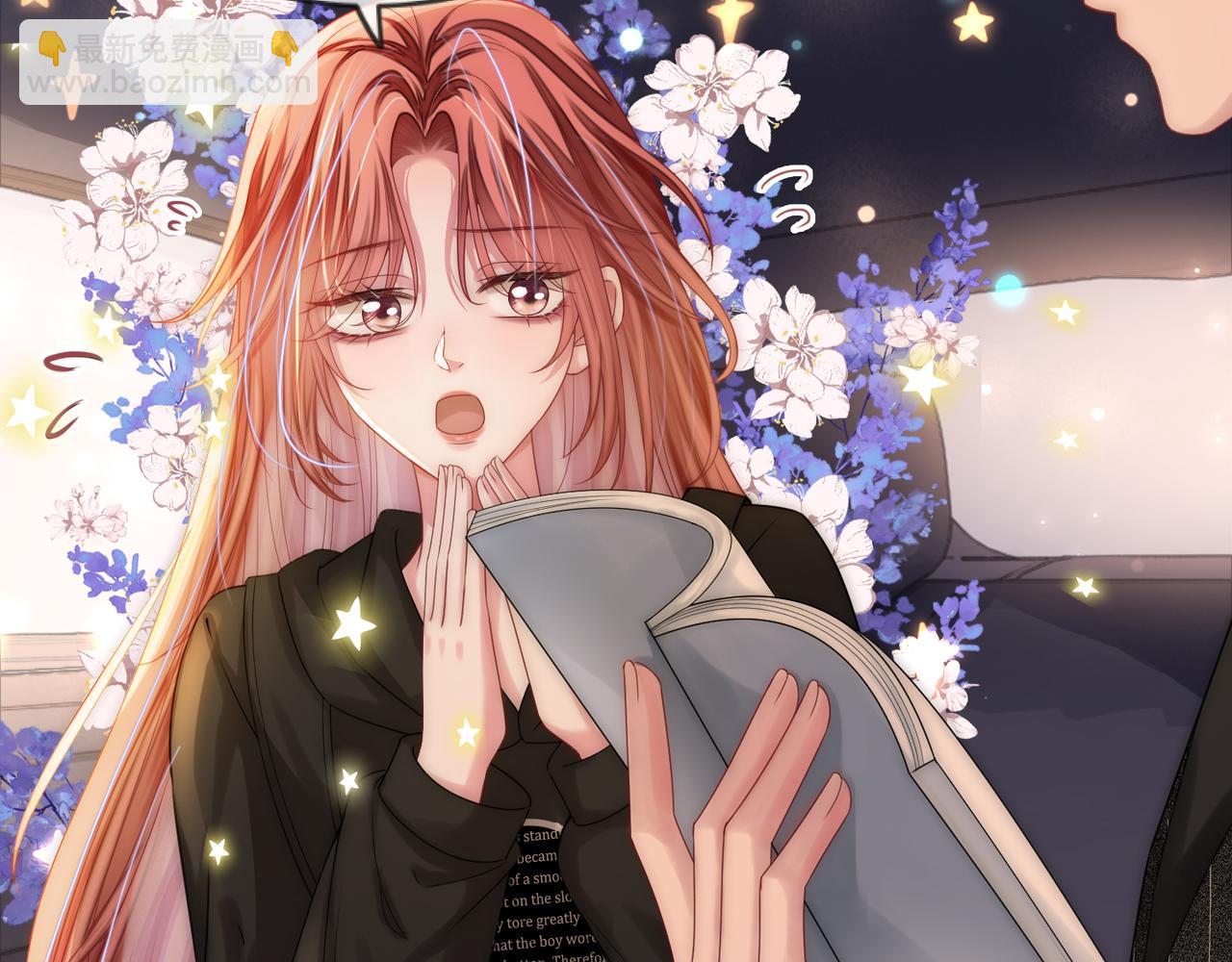 07 导师倾倾霸气全开(1/3)-第7话