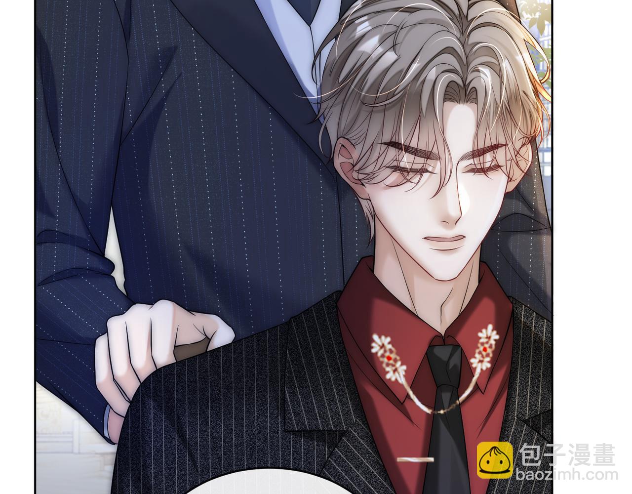 第9话 打脸势利眼巫医(1/3)-第9话