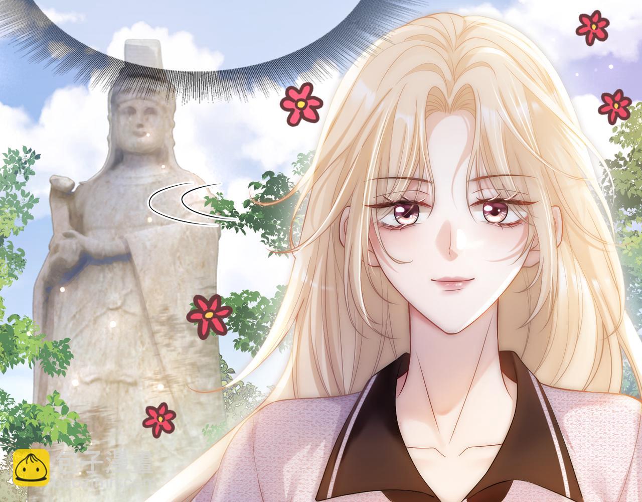 第9话 打脸势利眼巫医(1/3)-第9话