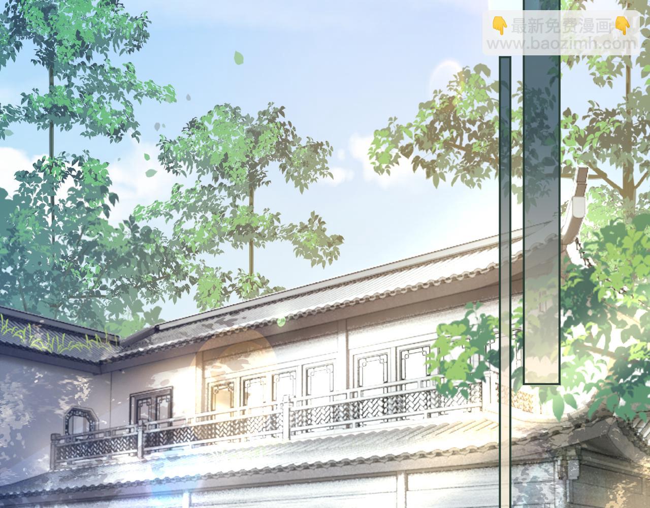 第9话 打脸势利眼巫医(1/3)-第9话