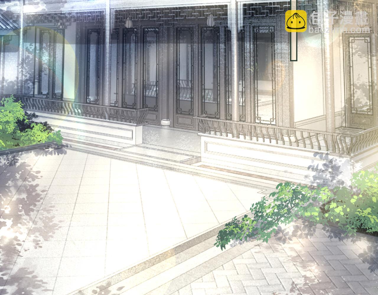 第9话 打脸势利眼巫医(1/3)-第9话