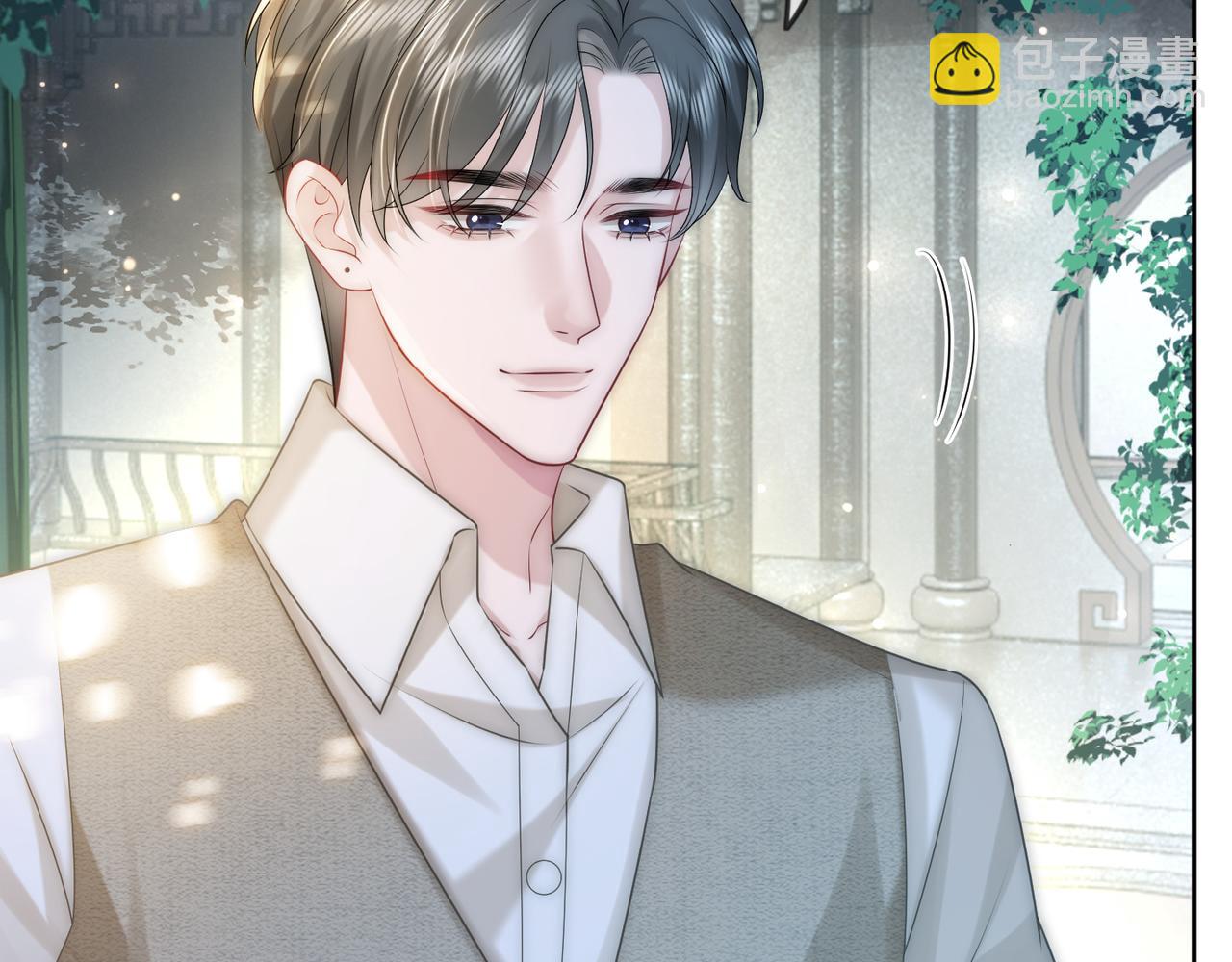 第9话 打脸势利眼巫医(1/3)-第9话