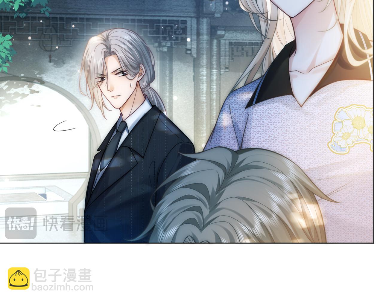 第9话 打脸势利眼巫医(1/3)-第9话