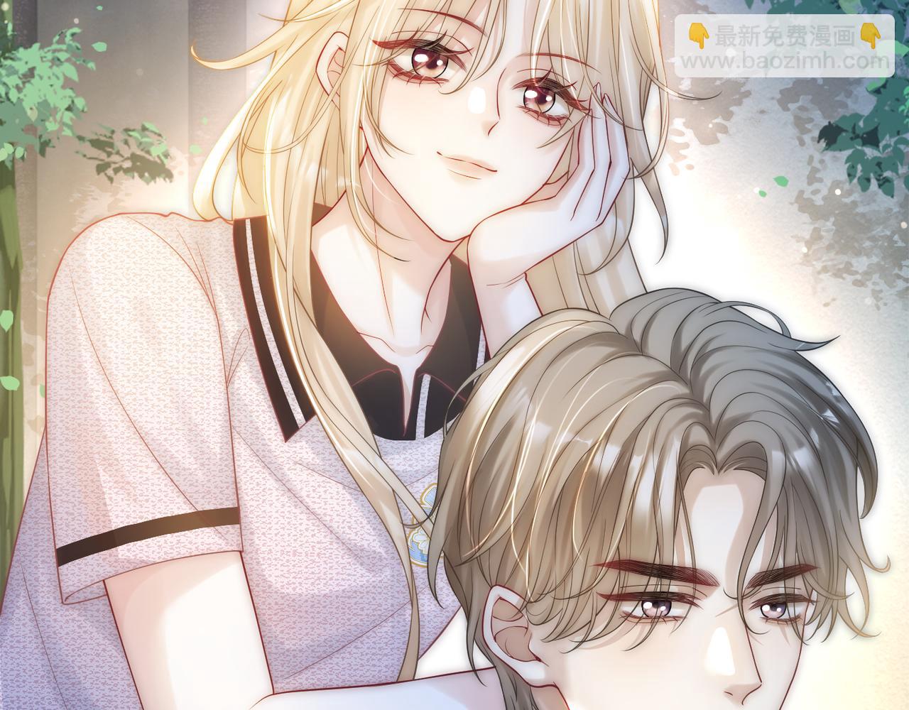 第9话 打脸势利眼巫医(1/3)-第9话