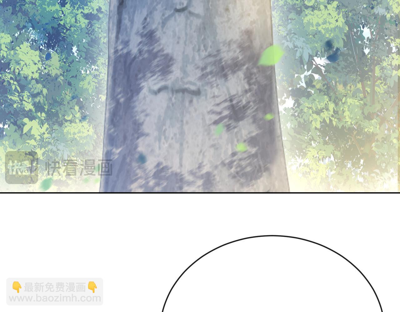 第9话 打脸势利眼巫医(1/3)-第9话