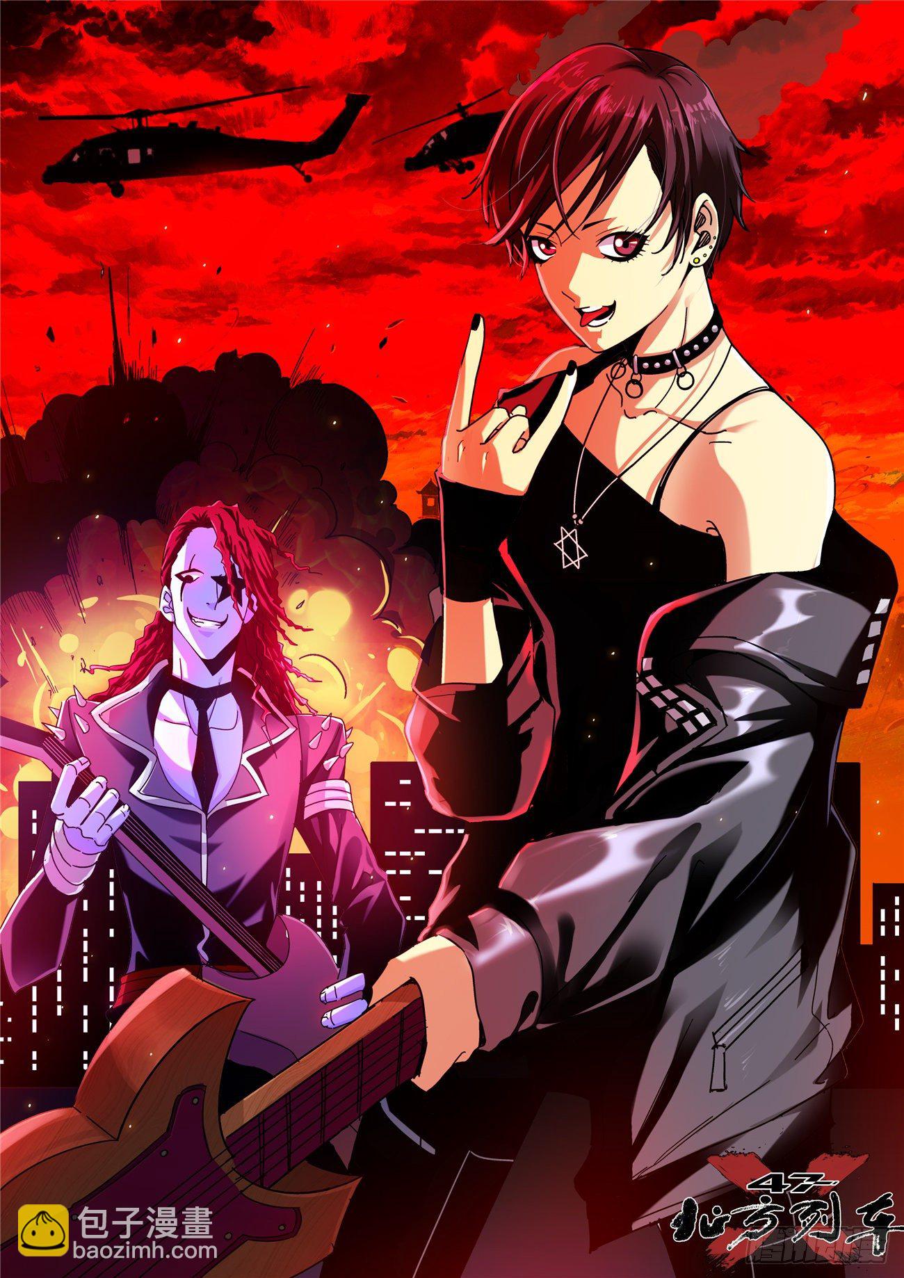 放料1-人设效果图-第1话