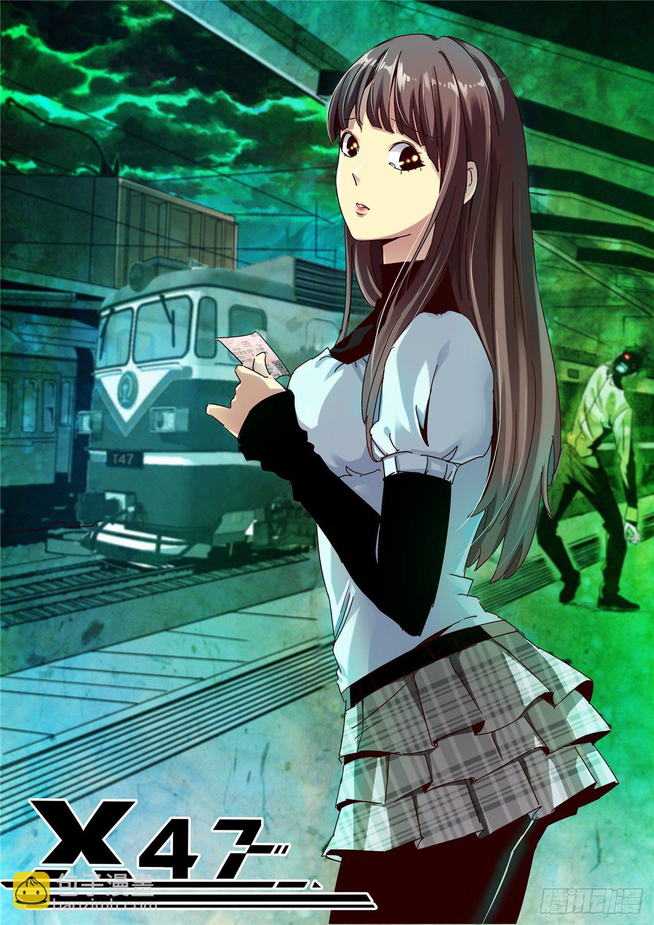 放料1-人设效果图-第1话