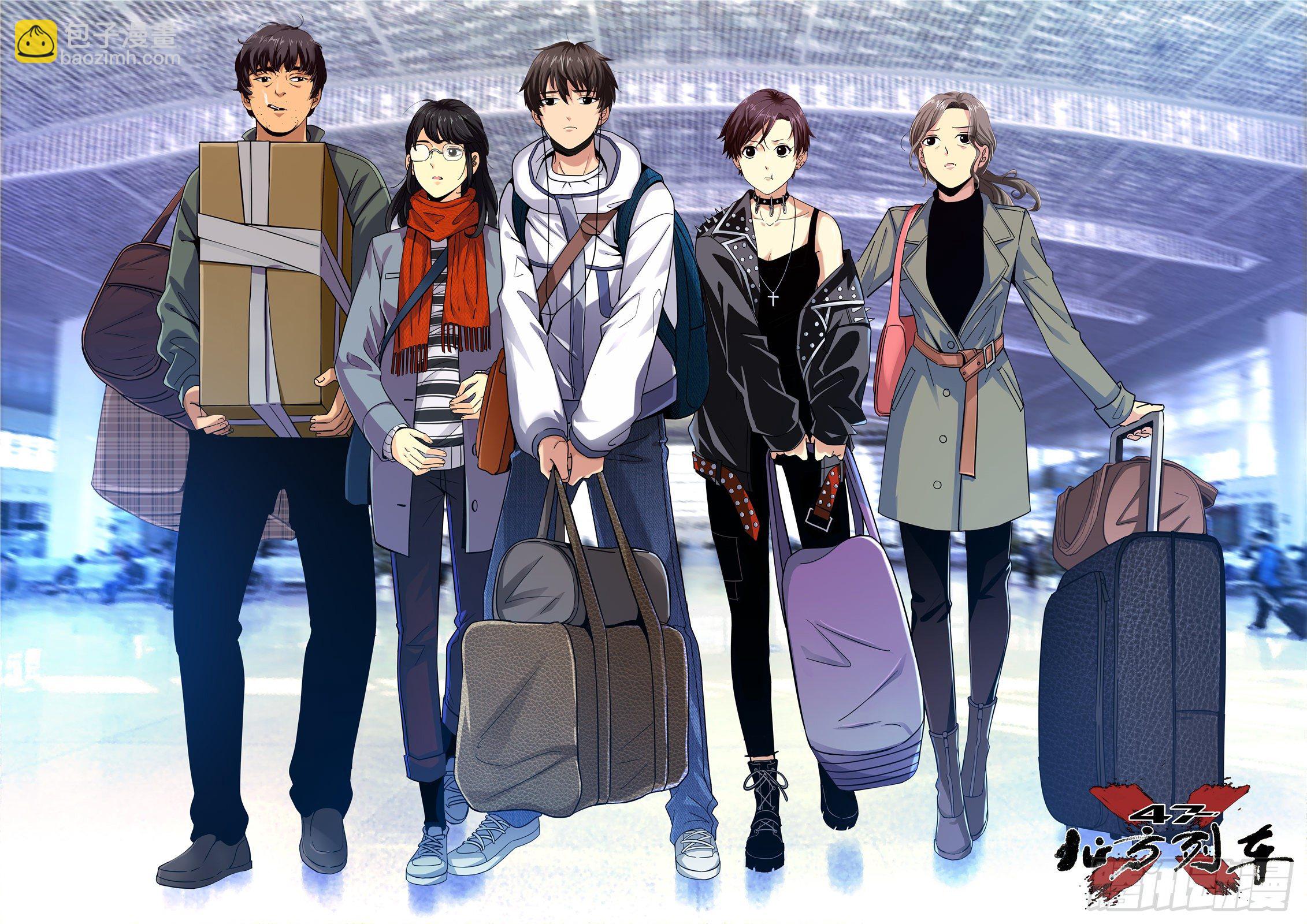 放料1-人设效果图-第1话