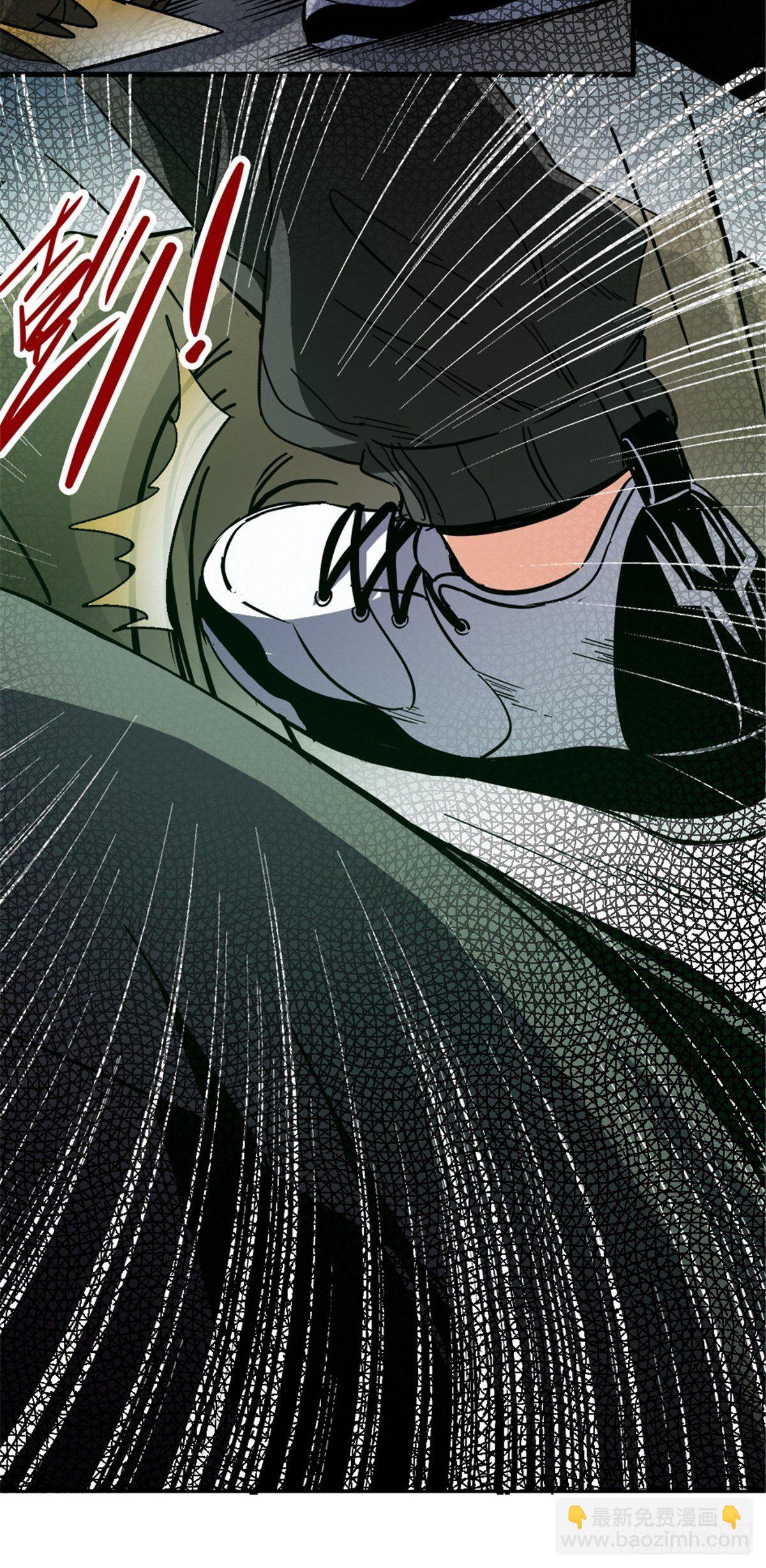 8.真相(1/2)-第11话