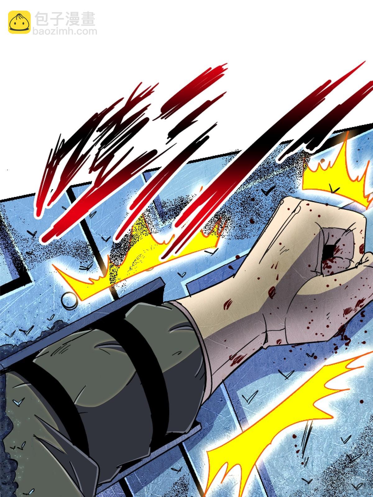 96.告别（下）(1/2)-第101话