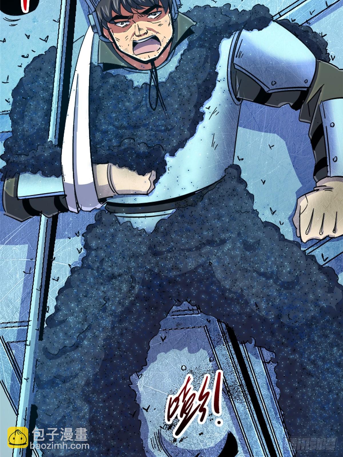 96.告别（下）(1/2)-第101话