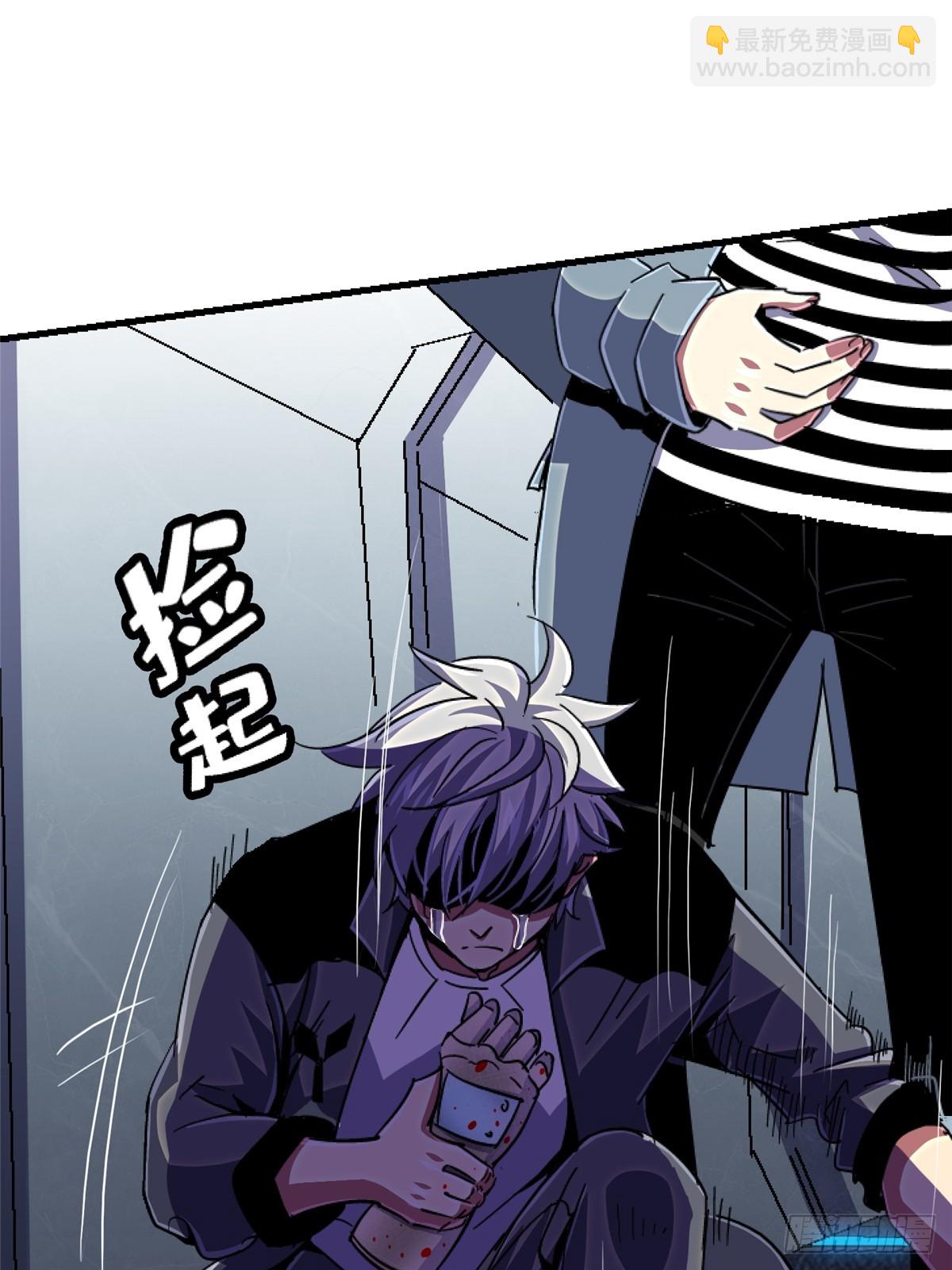 96.告别（下）(1/2)-第101话