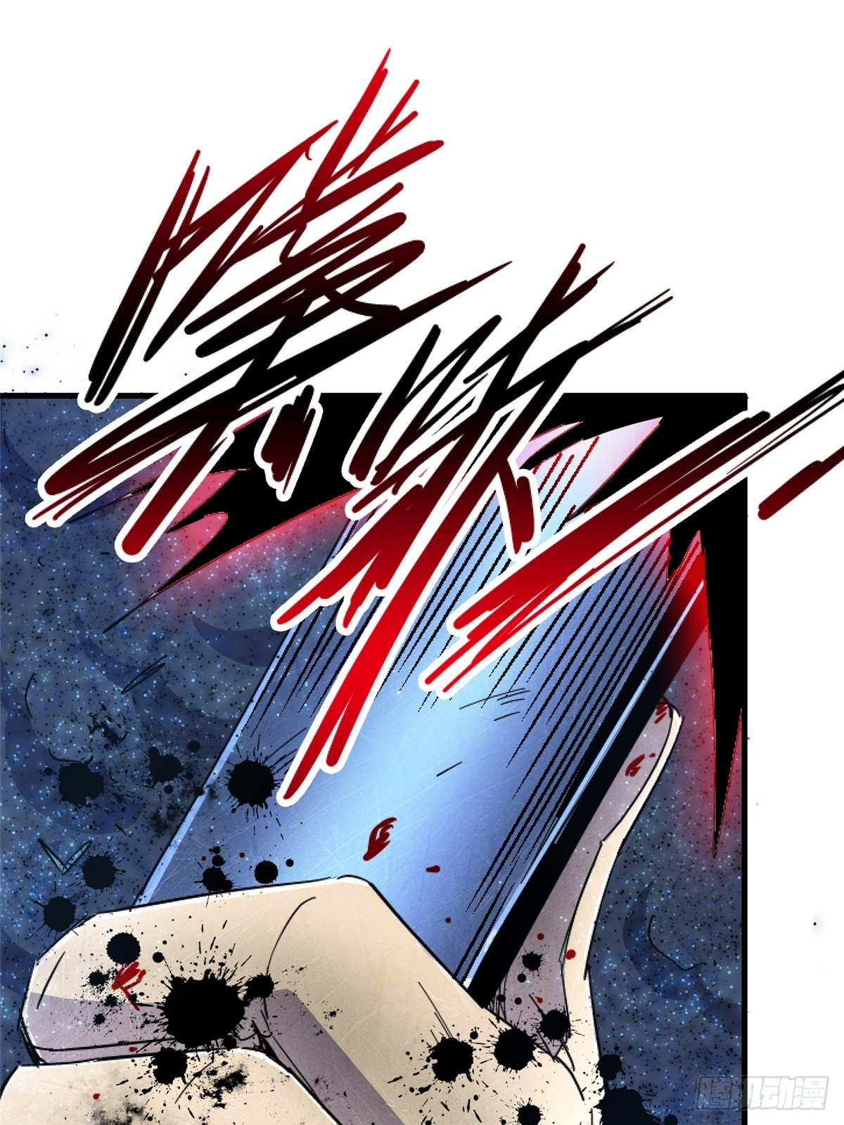 96.告别（下）(1/2)-第101话